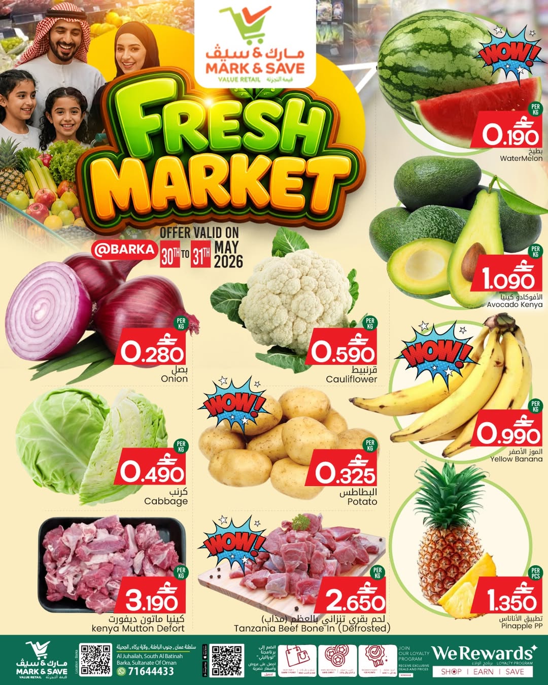 Mark & Save offers in Barka from 30 to 31 May 2026 Fresh Market Deals - Page 1