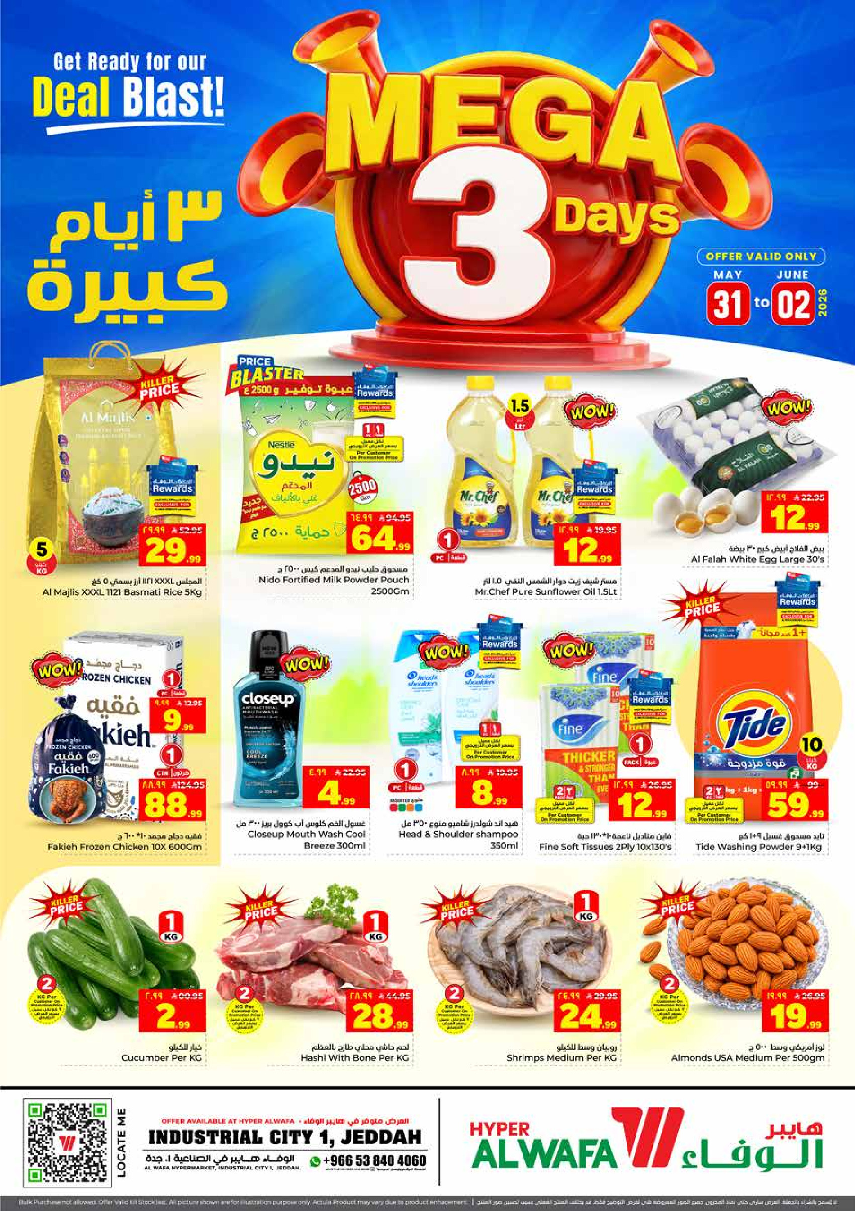 Ofertas de Hipermercado Al Wafa Jeddah, Makkah, Taif de 14 a 16 Dhuʻl-Hijjah 1447 AH (31 mayo – 2 junio 2026) Grandes ofertas días - Página 1