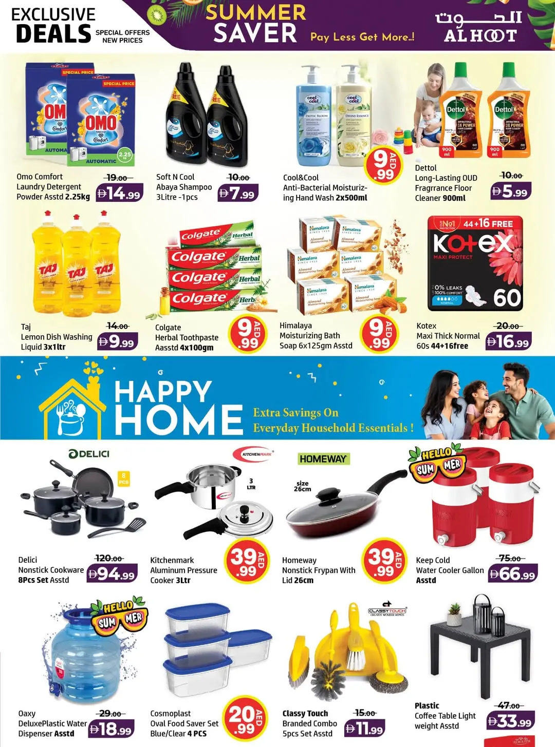 Ofertas de Centro Al Hooth Ras Al Khaimah de 29 mayo a 1 junio 2026 Ofertas del grandes ahorros - Centro Al Hooth - Emiratos Árabes Unidos - 29 mayo 2026 – 1 junio 2026 - Página 5