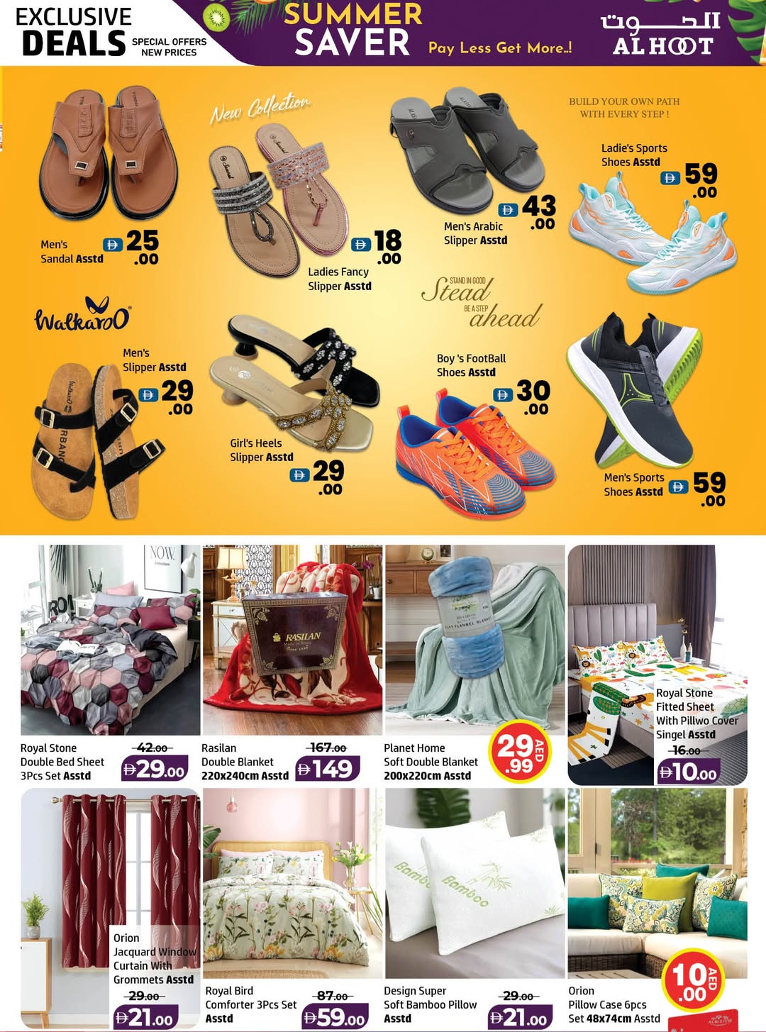 Ofertas de Centro Al Hooth Ras Al Khaimah de 29 mayo a 1 junio 2026 Ofertas del grandes ahorros - Centro Al Hooth - Emiratos Árabes Unidos - 29 mayo 2026 – 1 junio 2026 - Página 7