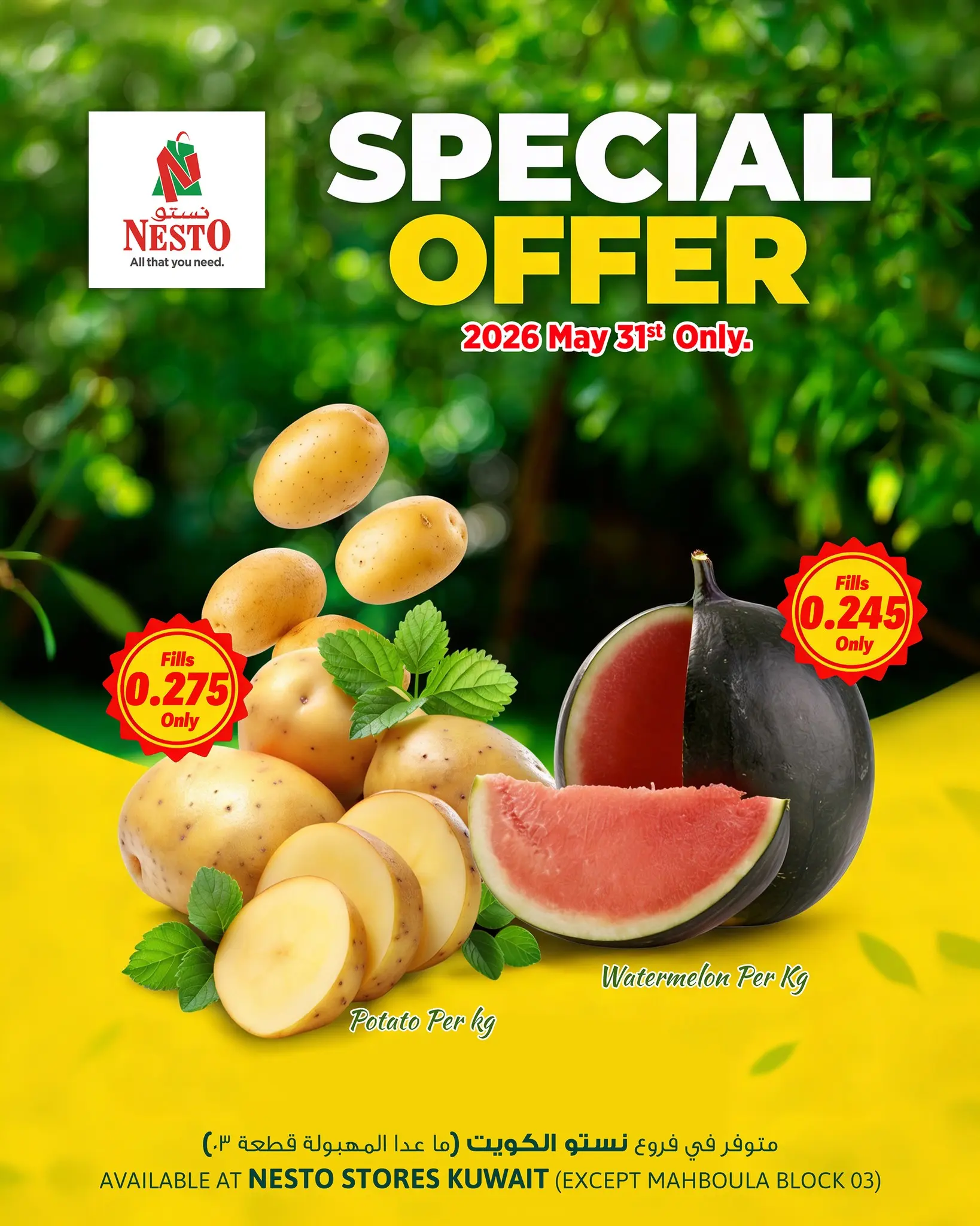 Nesto Hypermarkets Kuwait offers Sunday 31 May 2026 Special Offer - Page 1