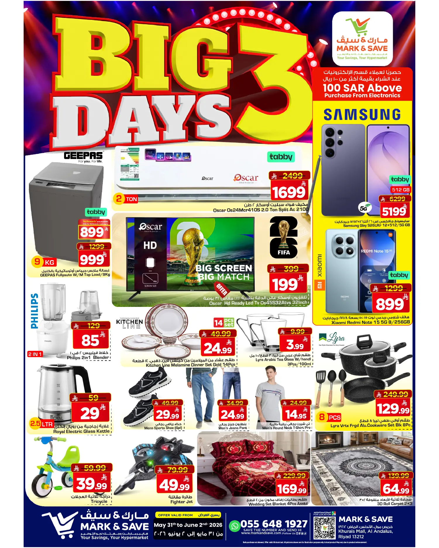 Mark & Save offers in Khurais from 14 to 16 Dhuʻl-Hijjah 1447 AH (31 May – 2 June 2026) 3Days Deals - Mark & Save - Saudi Arabia - 31 May 2026 – 2 June 2026 - Page 2