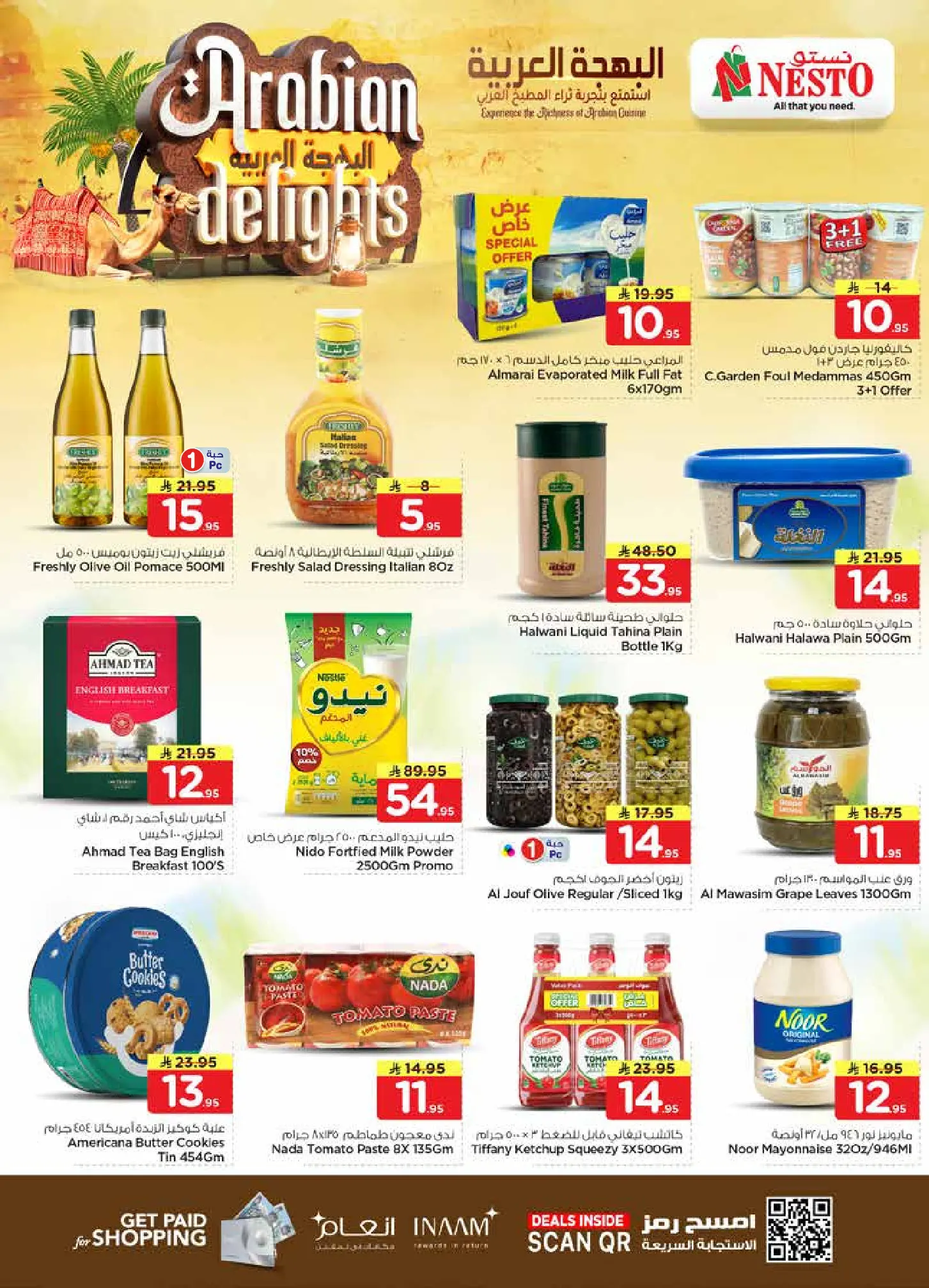 Ofertas de Nesto Albtha de 14 a 22 Dhuʻl-Hijjah 1447 AH (31 mayo – 8 junio 2026) Ofertas Arabian Delight - Nesto - Arabia Saudita - 31 mayo 2026 – 8 junio 2026 - Página 4