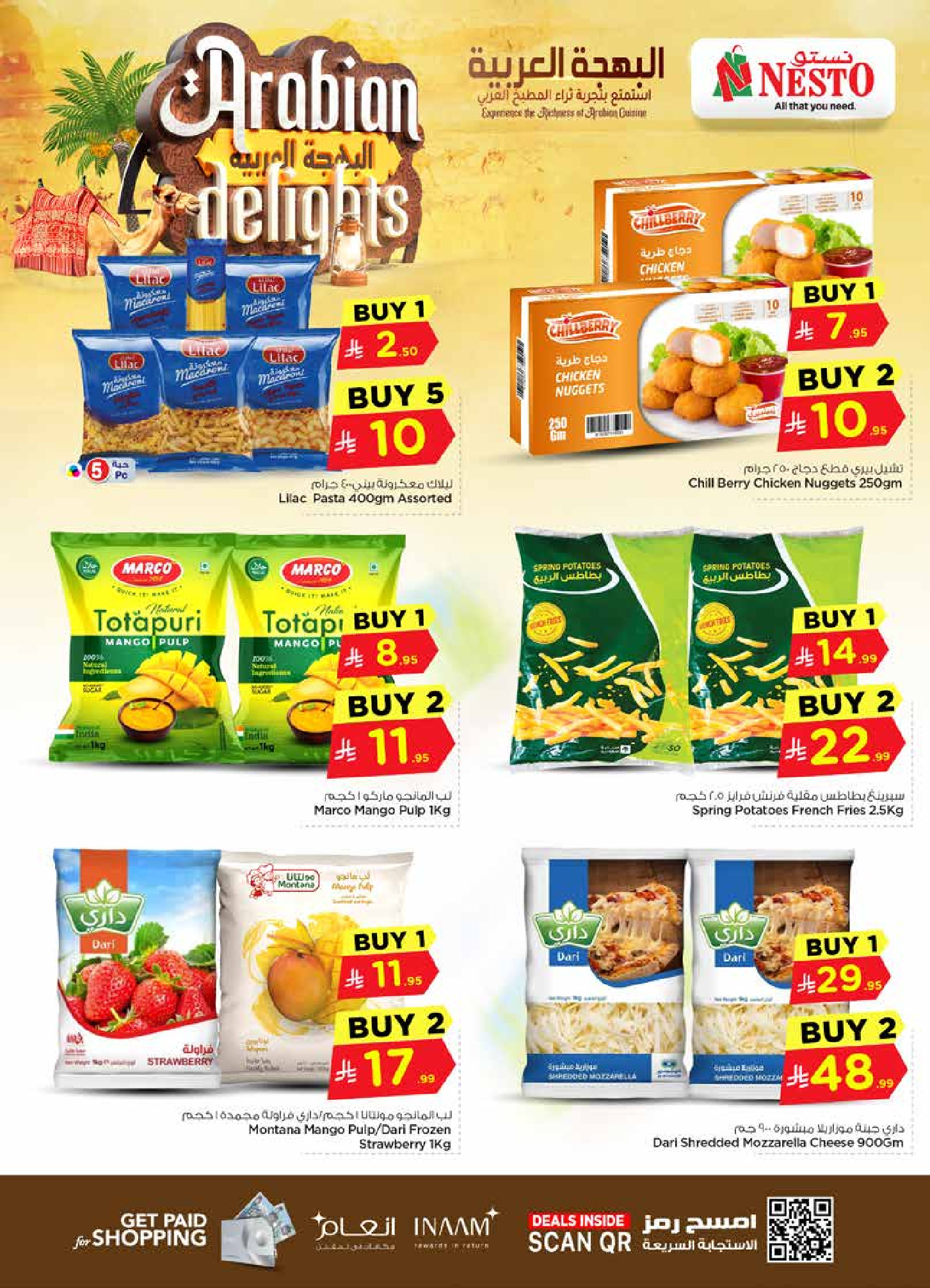 Ofertas de Nesto Albtha de 14 a 22 Dhuʻl-Hijjah 1447 AH (31 mayo – 8 junio 2026) Ofertas Arabian Delight - Nesto - Arabia Saudita - 31 mayo 2026 – 8 junio 2026 - Página 6