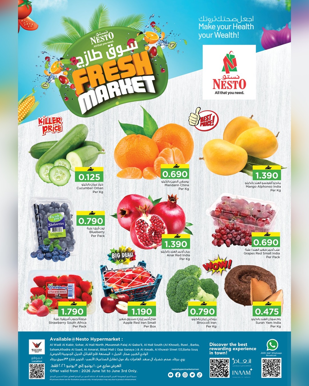 Nesto Oman offers from 1 to 3 June 2026 Fresh Market Deals - Page 1