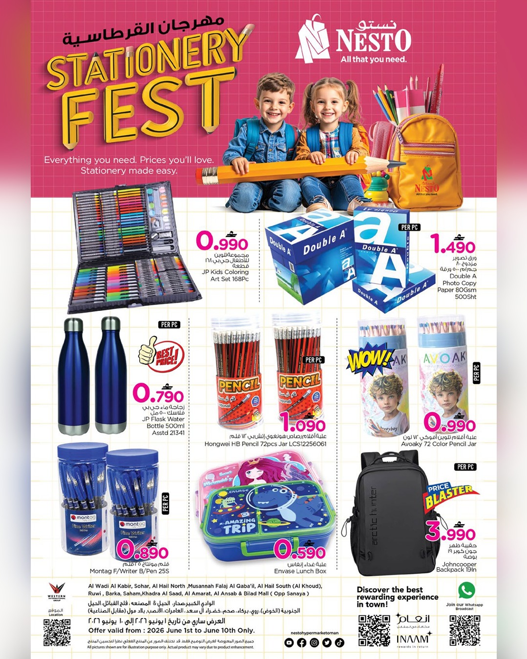 Nesto Oman offers from 1 to 10 June 2026 Stationery Festival - Page 1