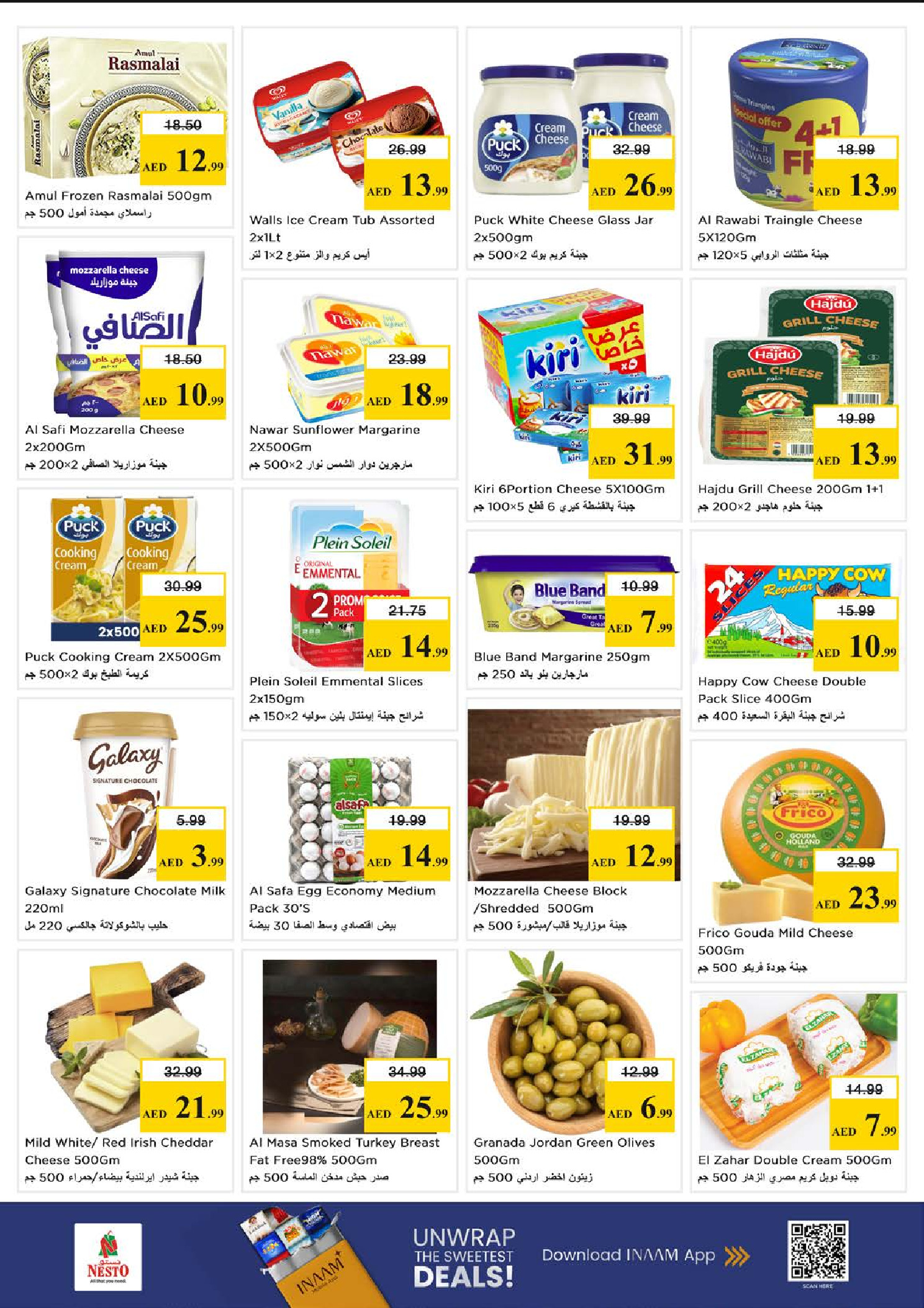 Ofertas de Nesto Jumeirah de 1 a 3 junio 2026 MAYOR VALOR: - Nesto - Emiratos Árabes Unidos - 1 junio 2026 – 3 junio 2026 - Página 10