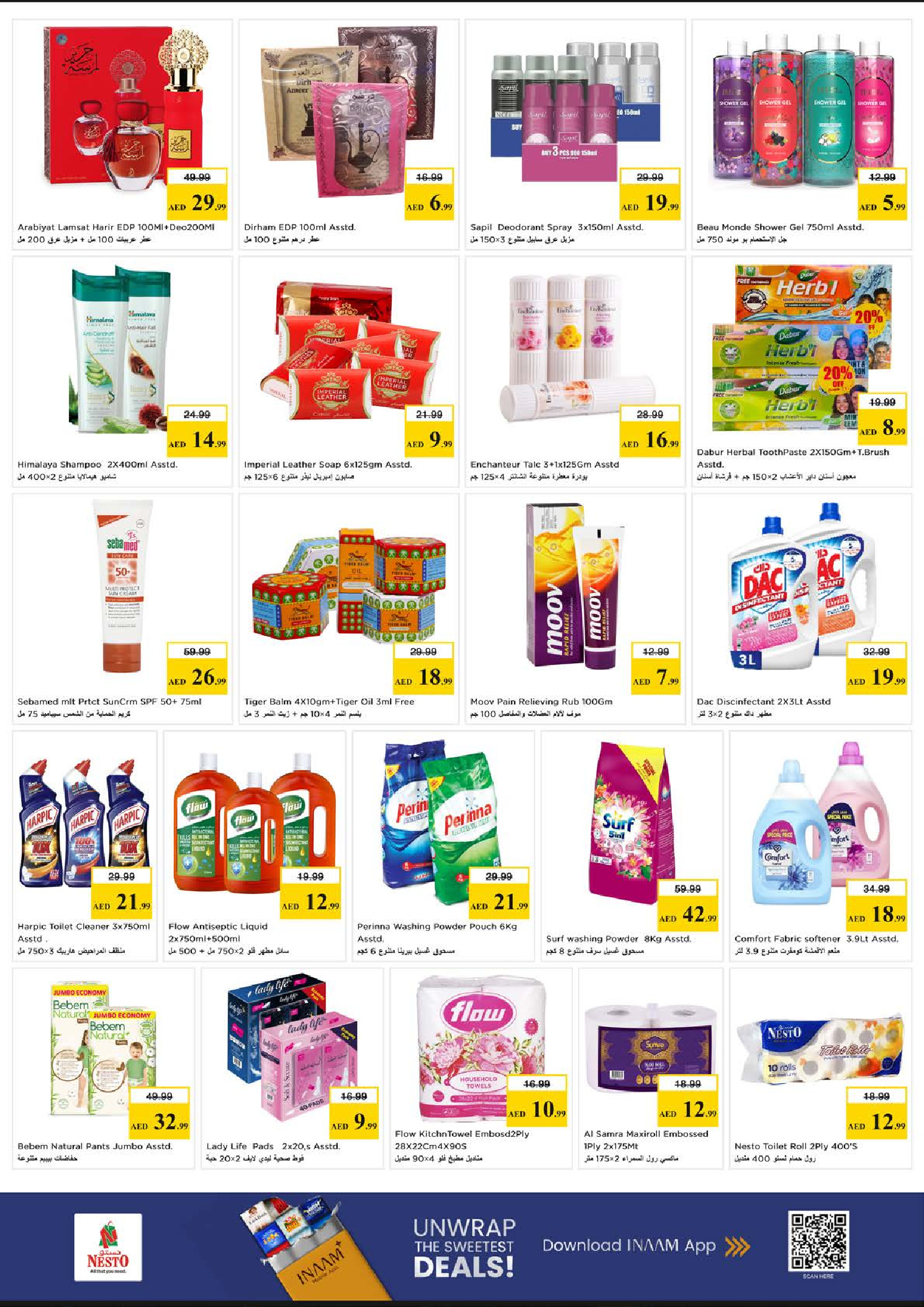 Nesto offers in Al Mina Road from 1 to 3 June 2026 Bette value - Nesto - UAE - 1 June 2026 – 3 June 2026 - Page 7