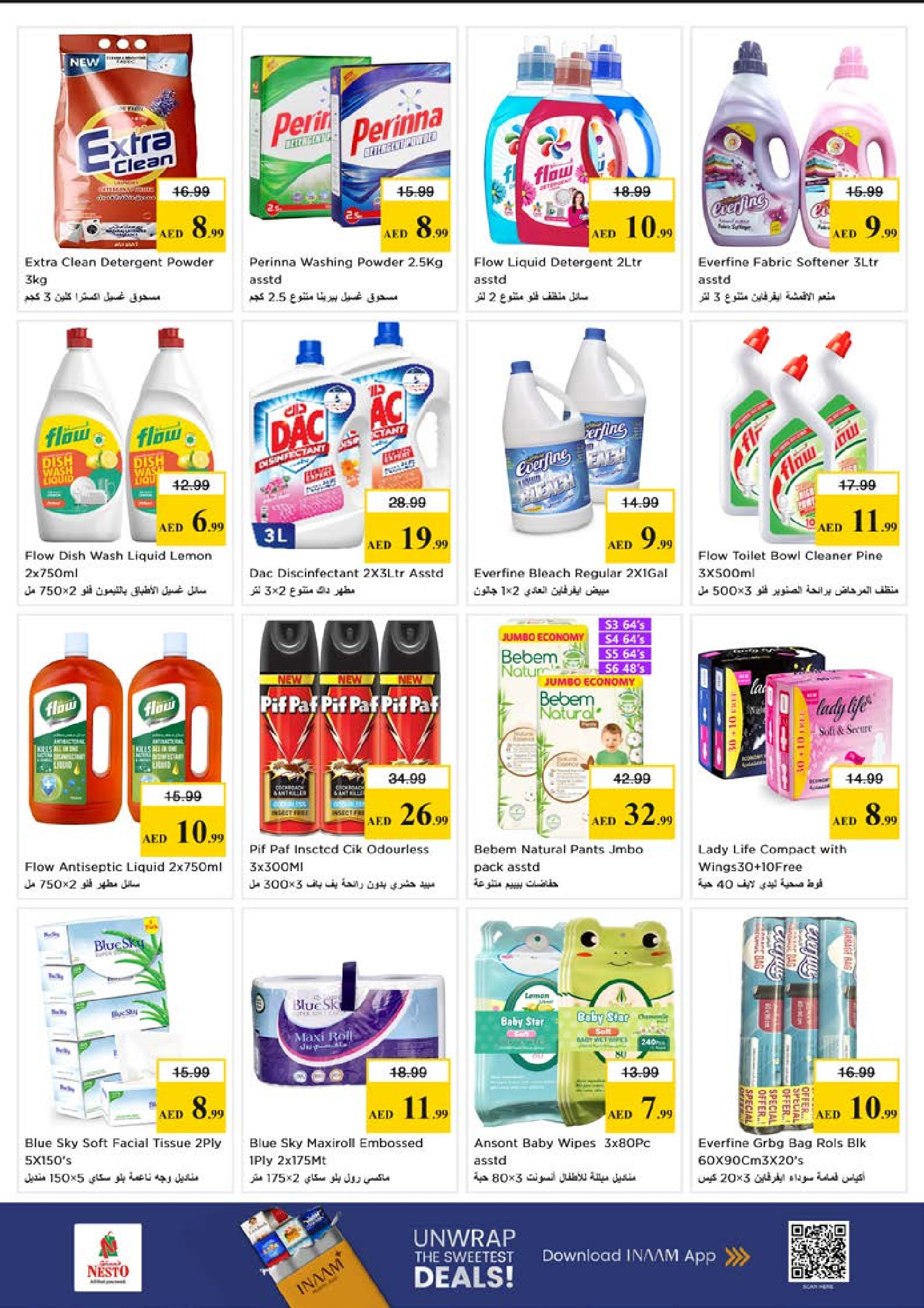 Nesto offers in Alfhydy from 1 to 3 June 2026 Bette value - Nesto - UAE - 1 June 2026 – 3 June 2026 - Page 7