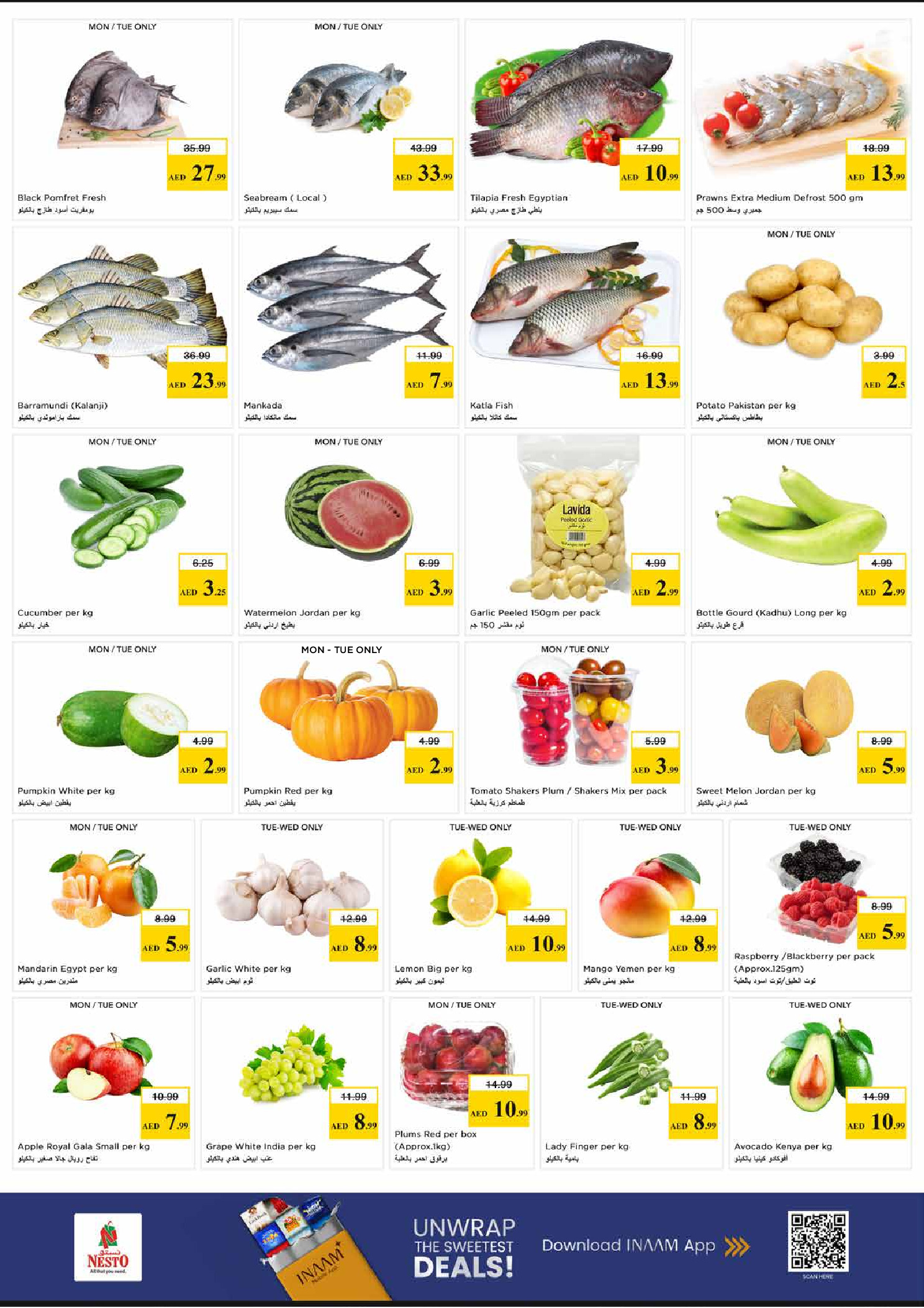 Ofertas de Nesto Al Barsha de 1 a 3 junio 2026 MAYOR VALOR: - Nesto - Emiratos Árabes Unidos - 1 junio 2026 – 3 junio 2026 - Página 4