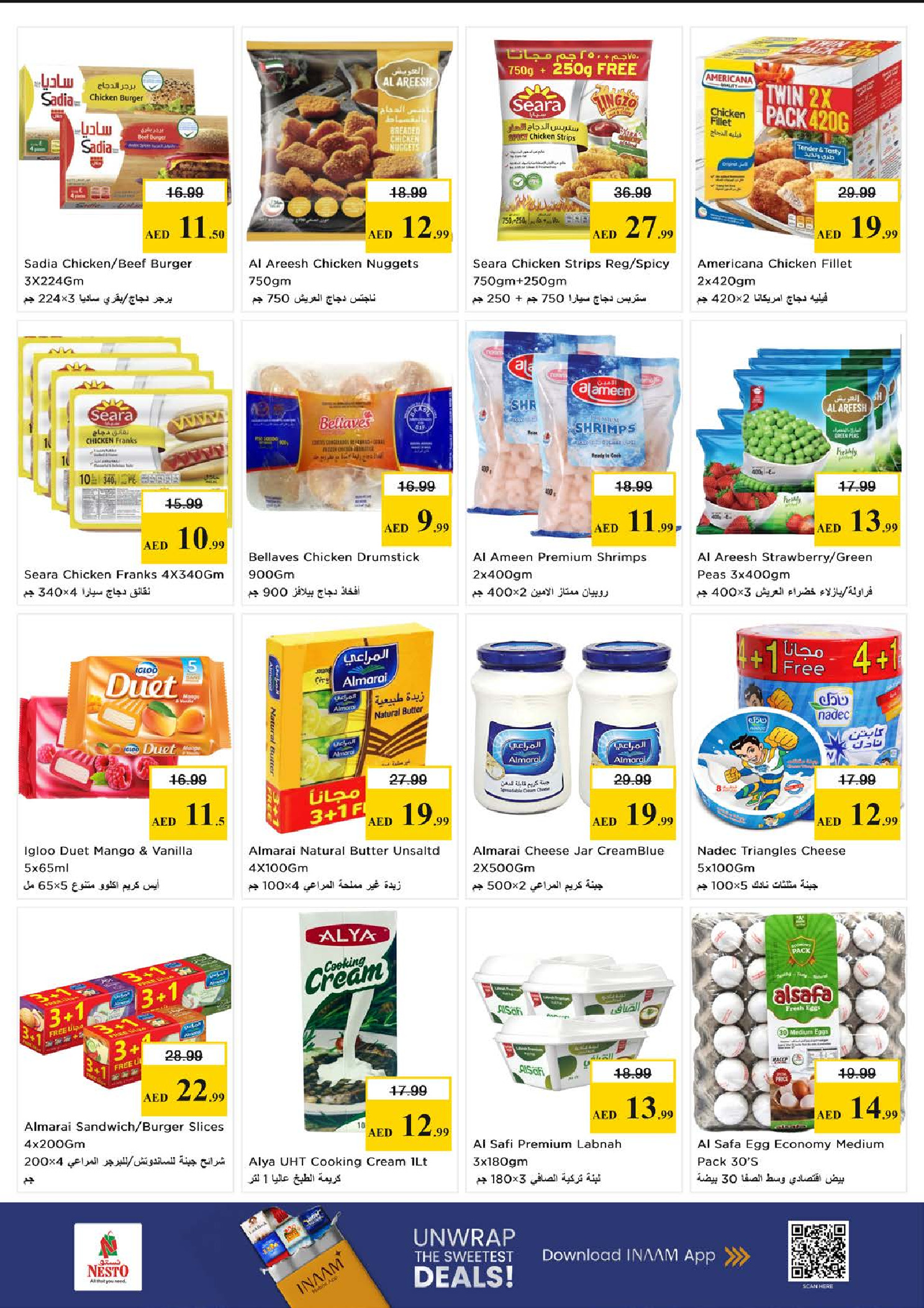 Ofertas de Nesto Al Majaz de 1 a 3 junio 2026 MAYOR VALOR: - Nesto - Emiratos Árabes Unidos - 1 junio 2026 – 3 junio 2026 - Página 6