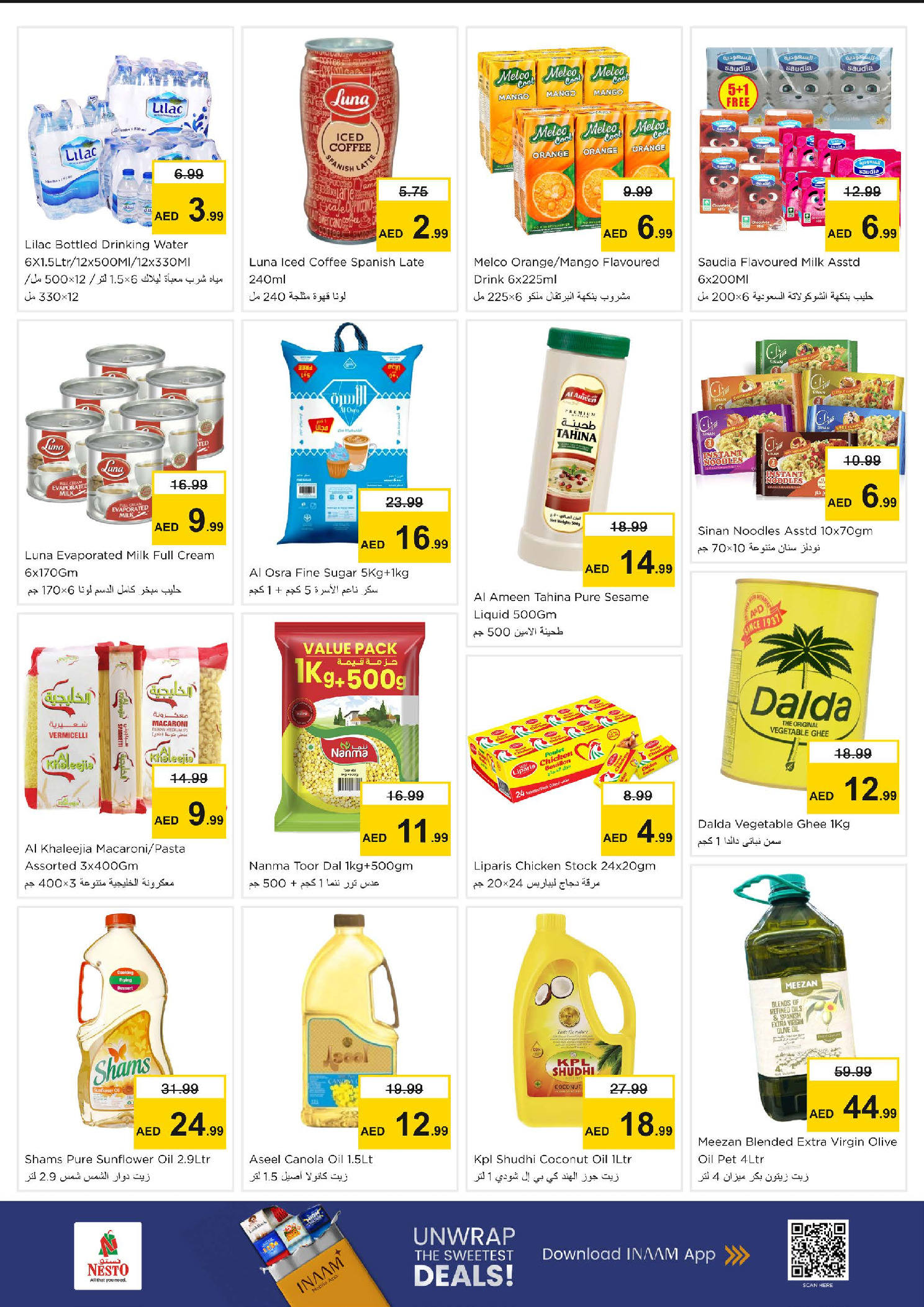 Ofertas de Nesto Calle Al Wahda de 1 a 3 junio 2026 MAYOR VALOR: - Nesto - Emiratos Árabes Unidos - 1 junio 2026 – 3 junio 2026 - Página 4