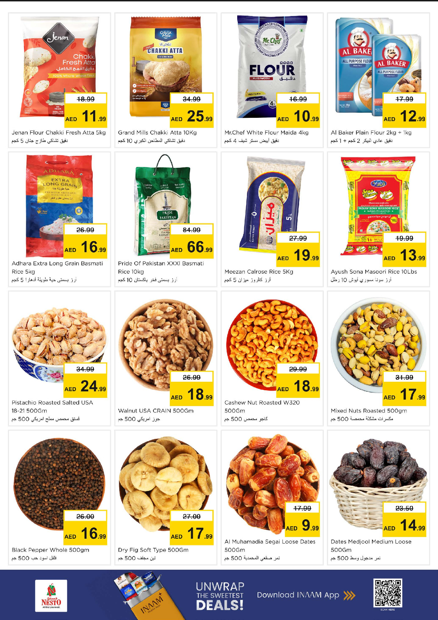 Ofertas de Nesto Calle Al Wahda de 1 a 3 junio 2026 MAYOR VALOR: - Nesto - Emiratos Árabes Unidos - 1 junio 2026 – 3 junio 2026 - Página 5