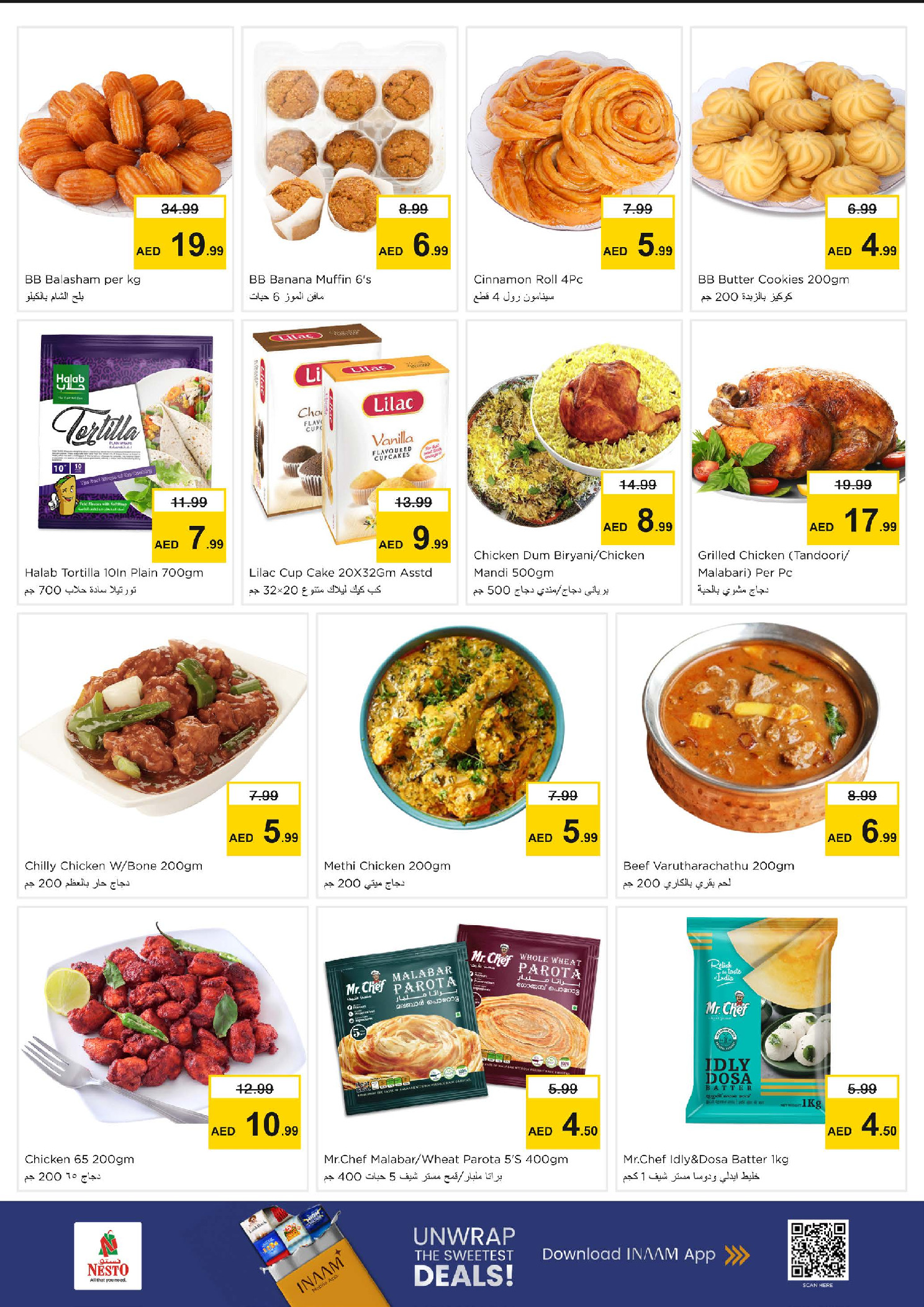 Ofertas de Nesto Calle Al Wahda de 1 a 3 junio 2026 MAYOR VALOR: - Nesto - Emiratos Árabes Unidos - 1 junio 2026 – 3 junio 2026 - Página 7