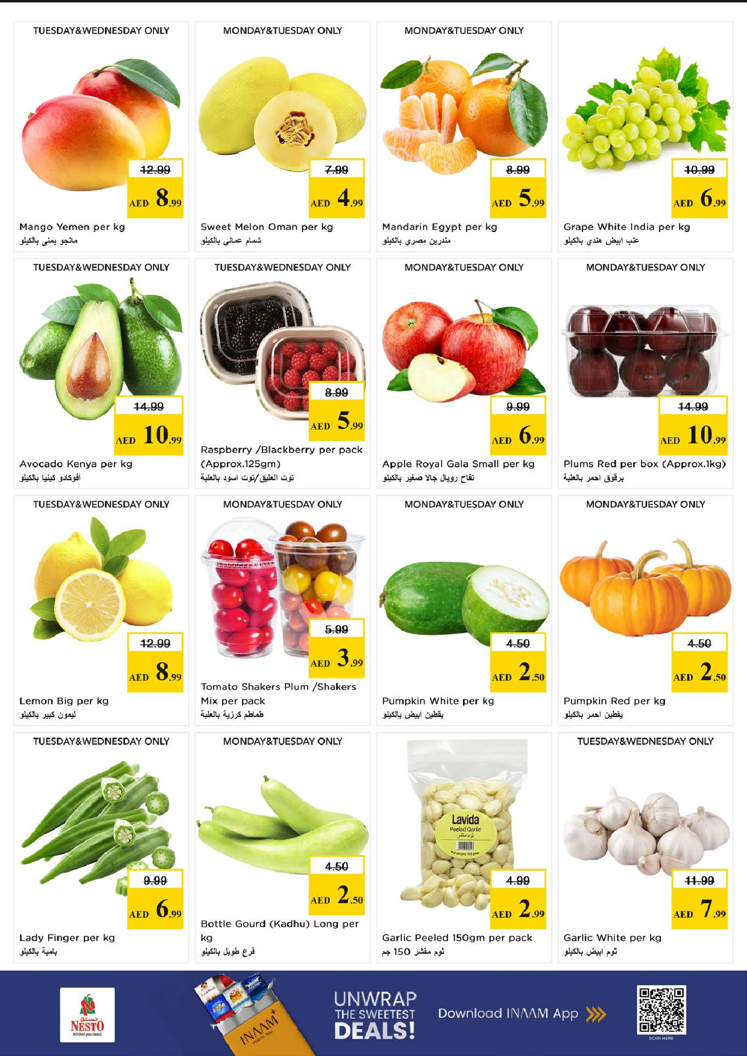 Ofertas de Nesto Muwaileh de 1 a 3 junio 2026 Reducción de precios - Nesto - Emiratos Árabes Unidos - 1 junio 2026 – 3 junio 2026 - Página 2
