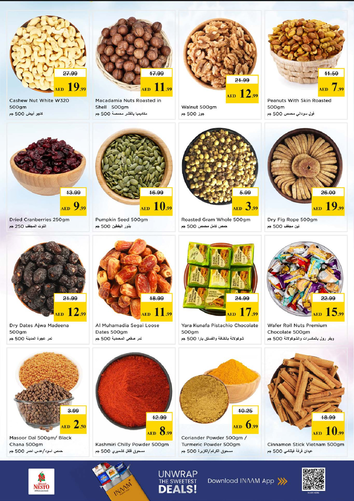 Ofertas de Nesto Muwaileh de 1 a 3 junio 2026 Reducción de precios - Nesto - Emiratos Árabes Unidos - 1 junio 2026 – 3 junio 2026 - Página 7
