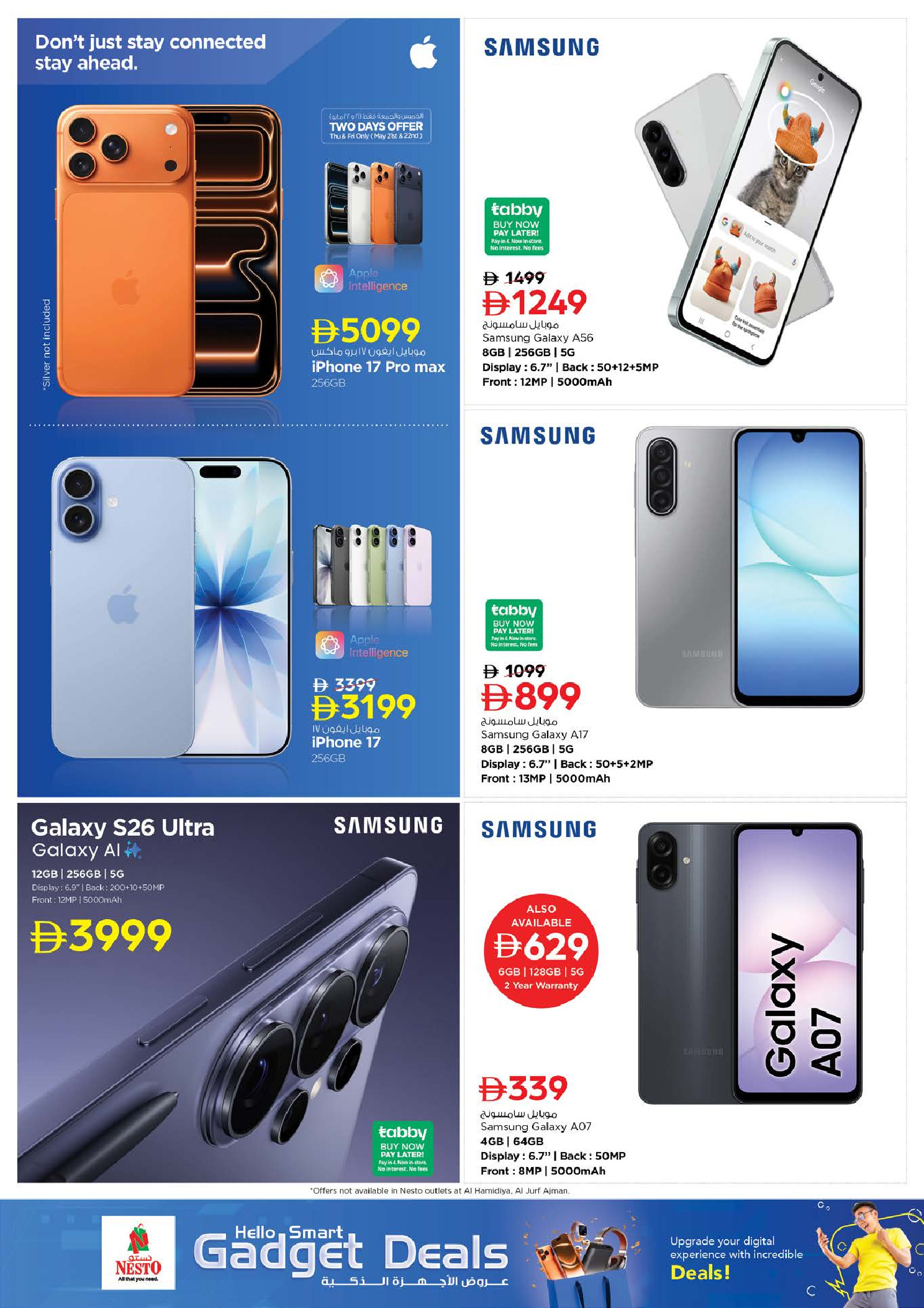 Ofertas de Nesto Mleiha de 1 a 3 junio 2026 Carro de beneficios - Nesto - Emiratos Árabes Unidos - 1 junio 2026 – 3 junio 2026 - Página 17
