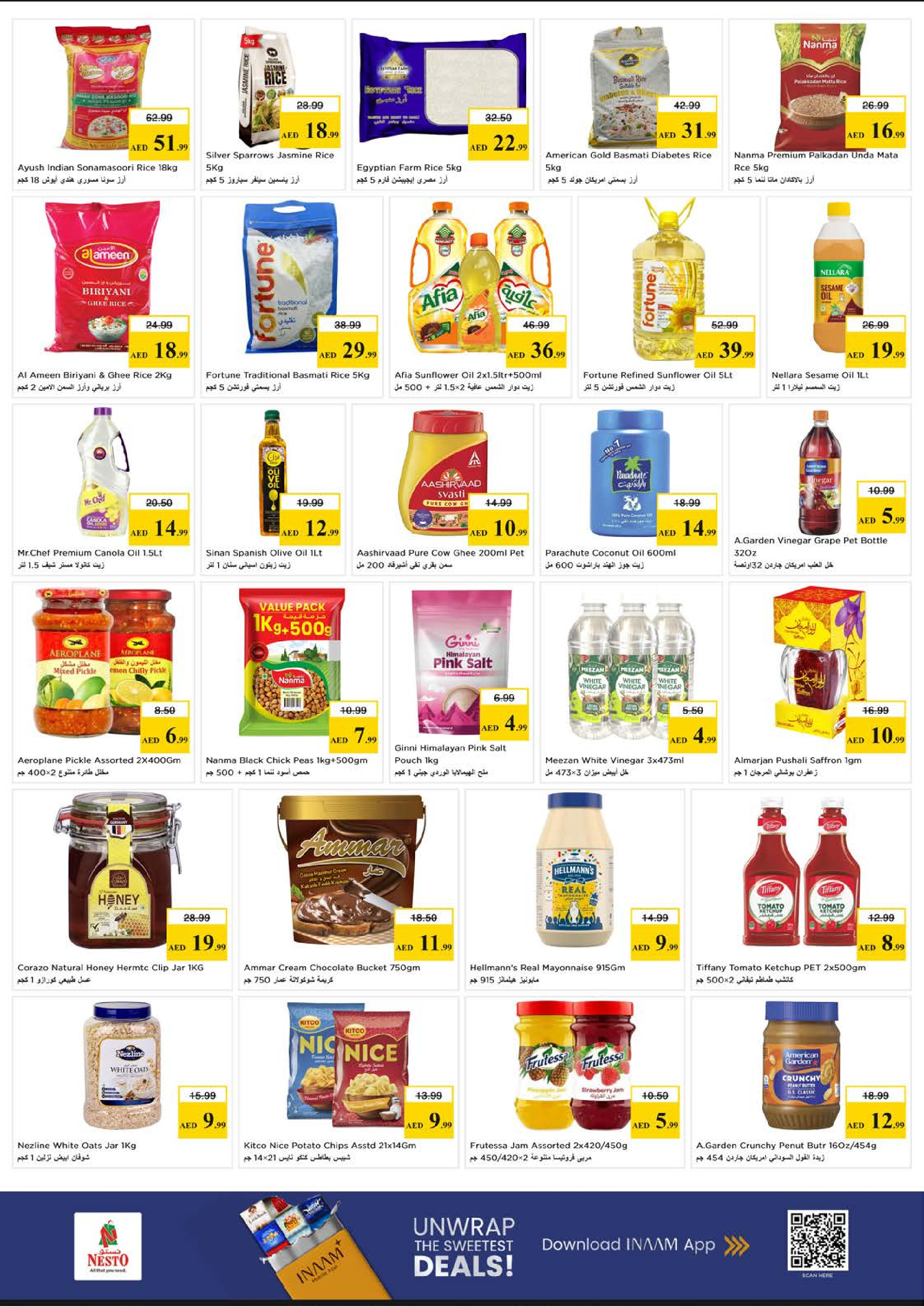 Nesto offers in Mushrif from 1 to 3 June 2026 Profit Trolley - Nesto - UAE - 1 June 2026 – 3 June 2026 - Page 6