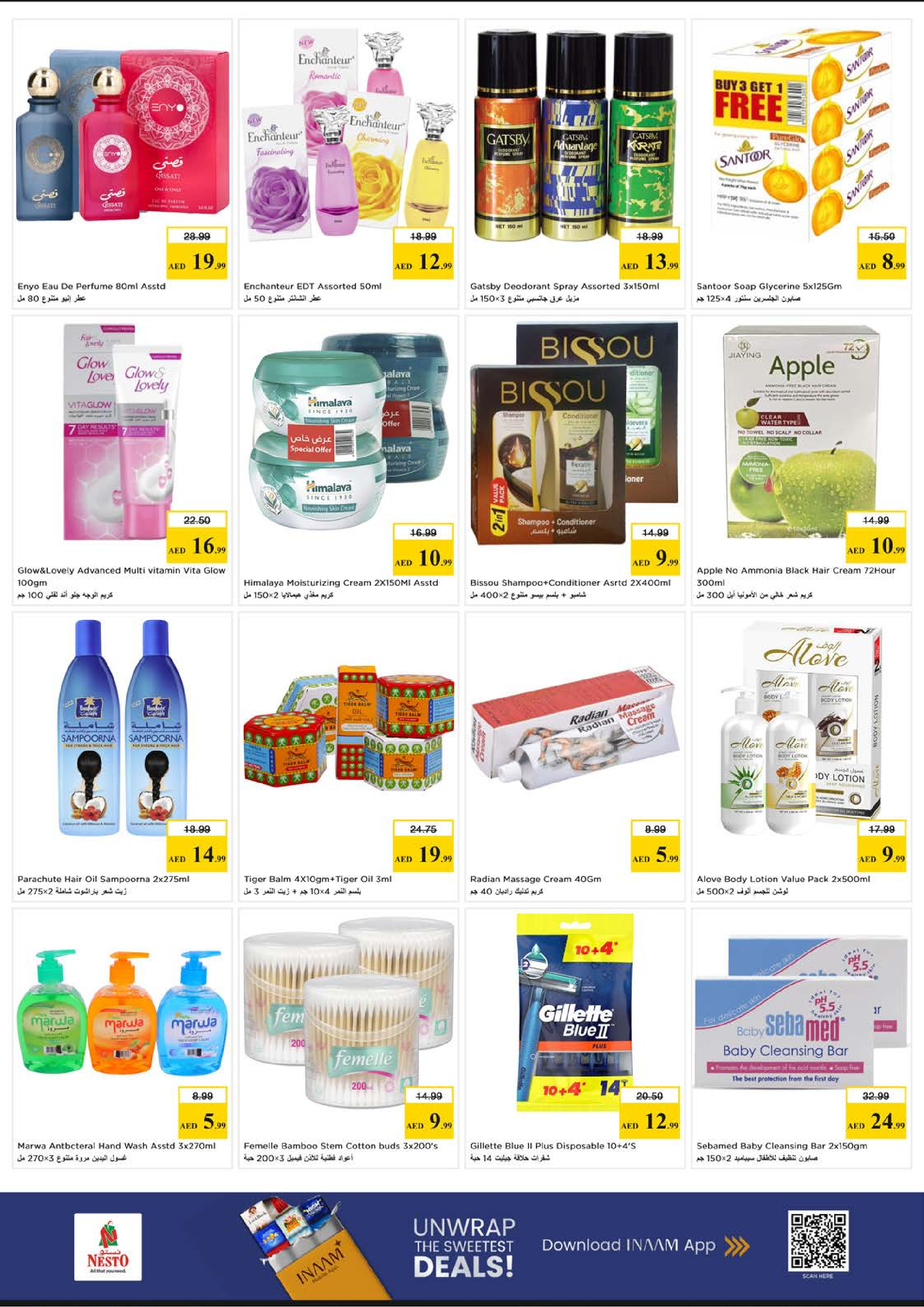 Nesto offers in Mushrif from 1 to 3 June 2026 Profit Trolley - Nesto - UAE - 1 June 2026 – 3 June 2026 - Page 10