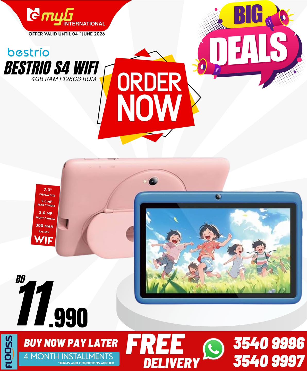 MYG International Bahrain offers from 1 to 4 June 2026 Big Deals - MYG International - Bahrain - 1 June 2026 – 4 June 2026 - Page 12