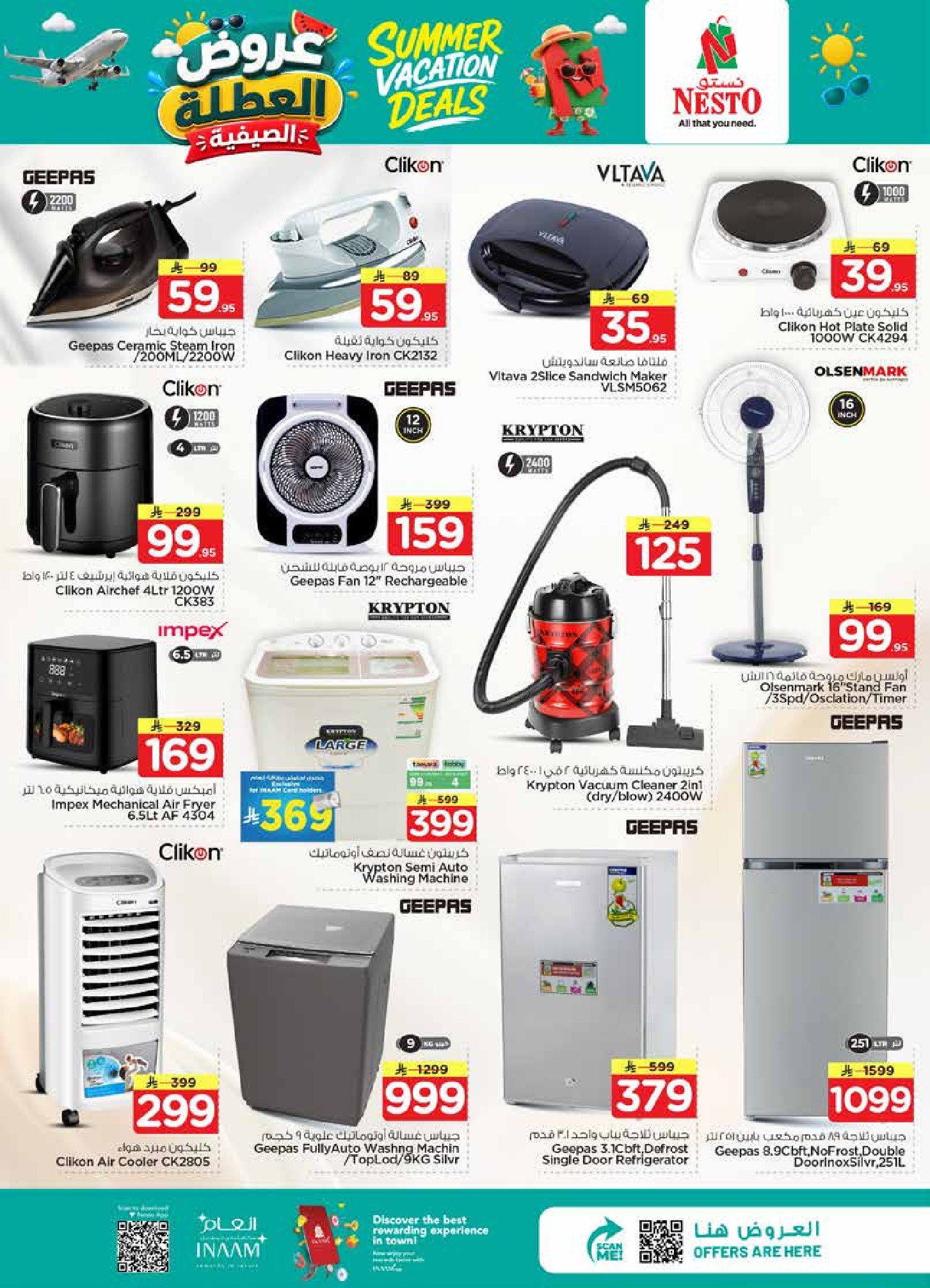 Ofertas de Nesto Es rubia., Majmaah de 17 a 23 Dhuʻl-Hijjah 1447 AH (3 – 9 junio 2026) Ofertas de vacaciones - Nesto - Arabia Saudita - 3 junio 2026 – 9 junio 2026 - Página 28
