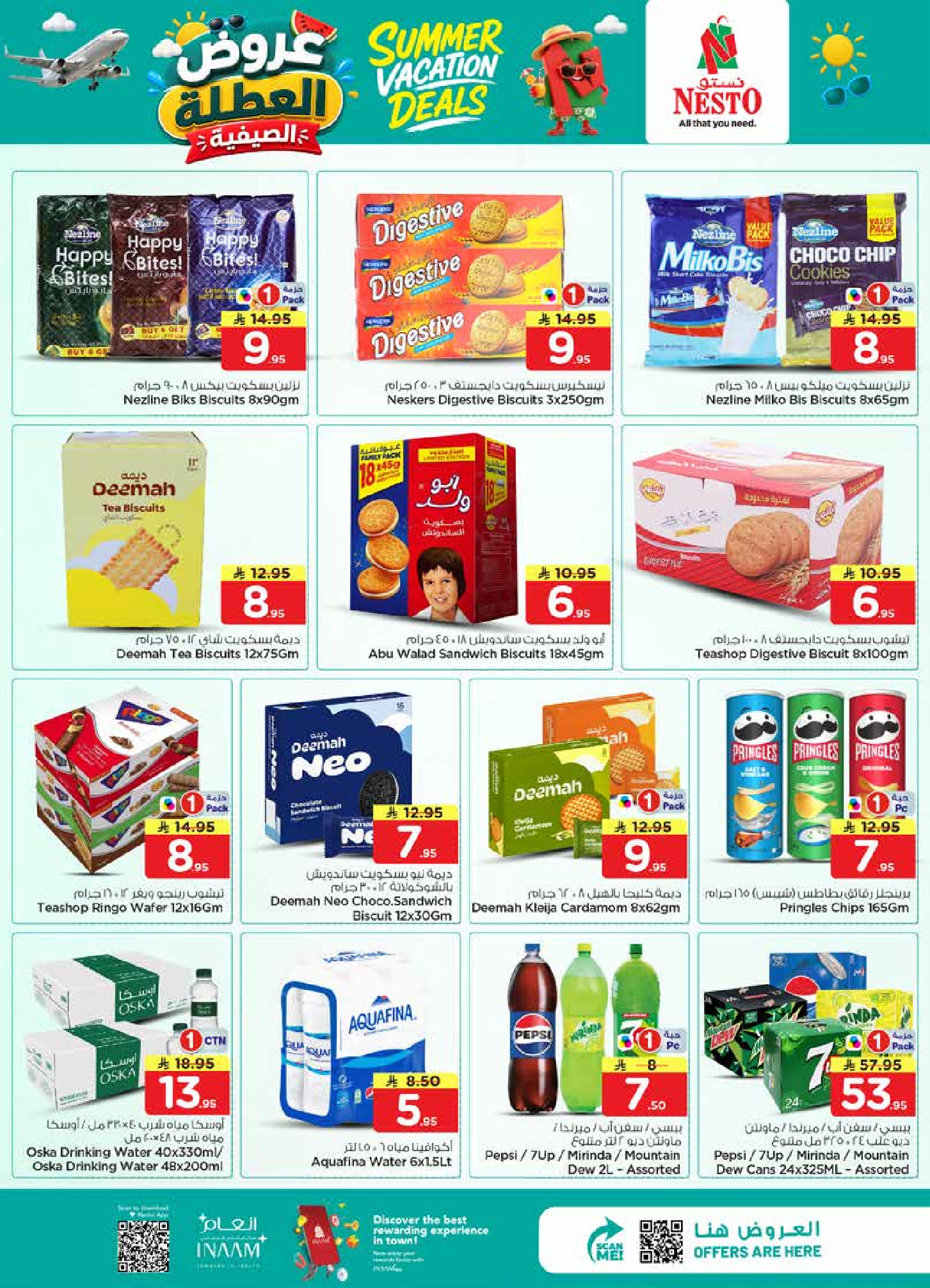 Ofertas de Nesto Es rubia., Majmaah de 17 a 23 Dhuʻl-Hijjah 1447 AH (3 – 9 junio 2026) Ofertas de vacaciones - Nesto - Arabia Saudita - 3 junio 2026 – 9 junio 2026 - Página 8