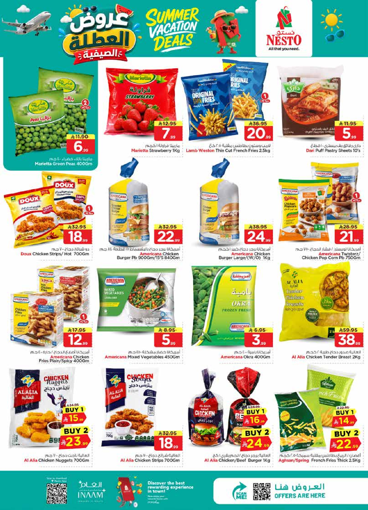 Ofertas de Nesto Es rubia., Majmaah de 17 a 23 Dhuʻl-Hijjah 1447 AH (3 – 9 junio 2026) Ofertas de vacaciones - Nesto - Arabia Saudita - 3 junio 2026 – 9 junio 2026 - Página 10