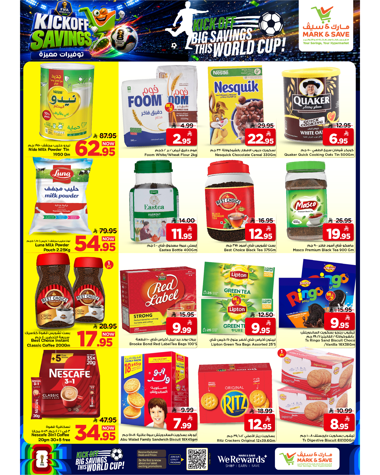 Mark & Save Saudi Arabia offers from 17 to 23 Dhuʻl-Hijjah 1447 AH (3 – 9 June 2026) Featured savings - Mark & Save - Saudi Arabia - 3 June 2026 – 9 June 2026 - Page 23
