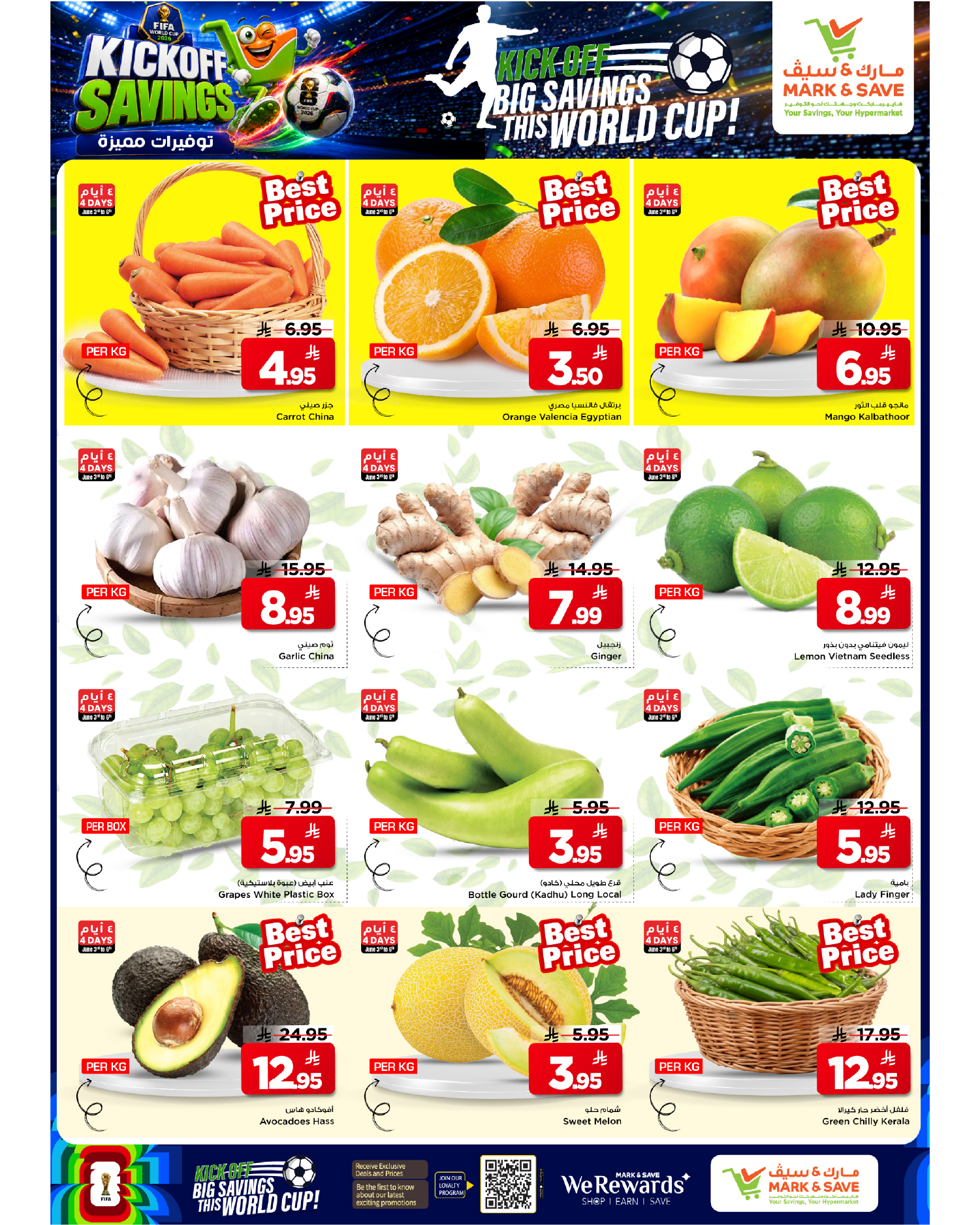 Mark & Save Saudi Arabia offers from 17 to 23 Dhuʻl-Hijjah 1447 AH (3 – 9 June 2026) Featured savings - Mark & Save - Saudi Arabia - 3 June 2026 – 9 June 2026 - Page 13