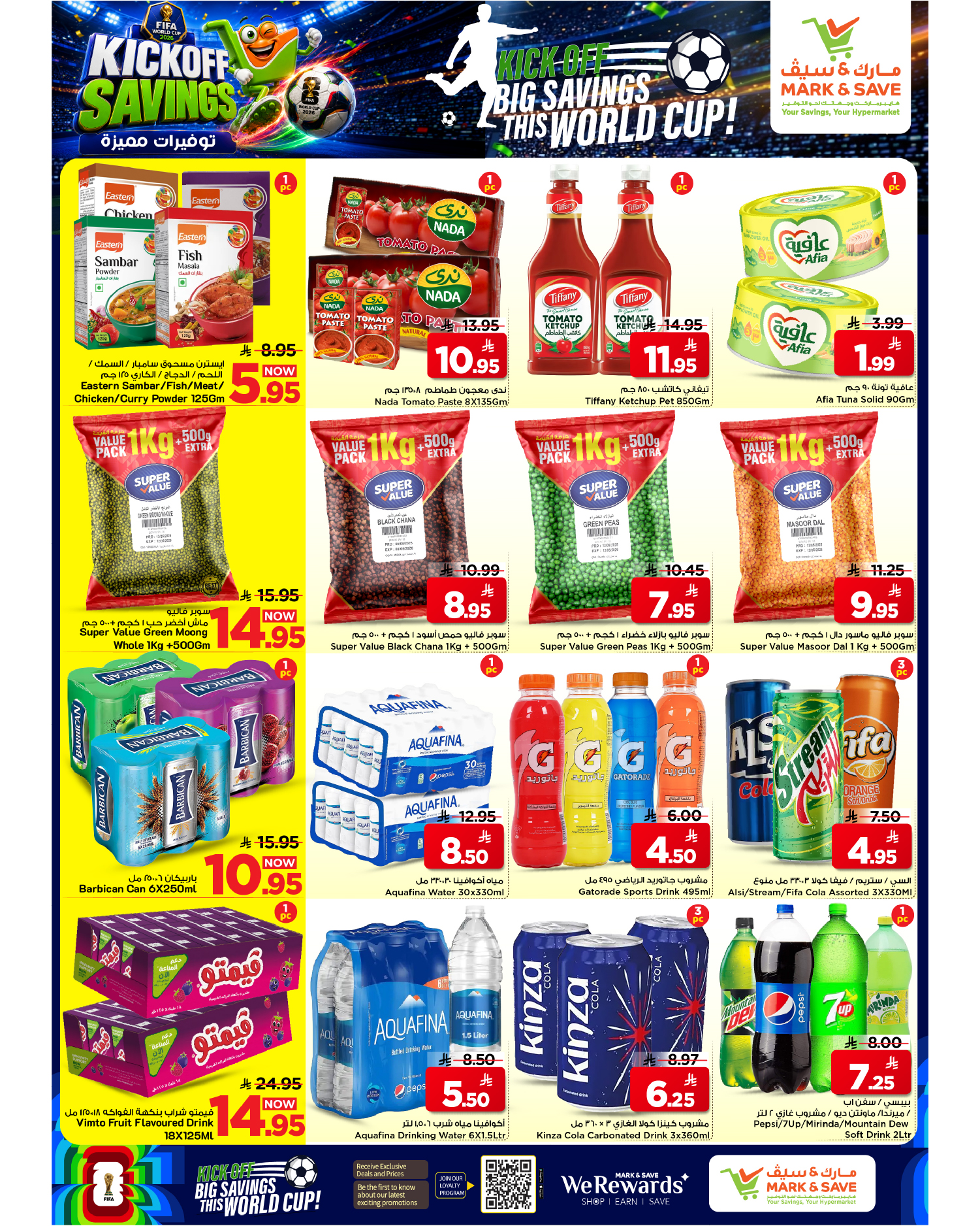 Mark & Save Saudi Arabia offers from 17 to 23 Dhuʻl-Hijjah 1447 AH (3 – 9 June 2026) Featured savings - Mark & Save - Saudi Arabia - 3 June 2026 – 9 June 2026 - Page 20