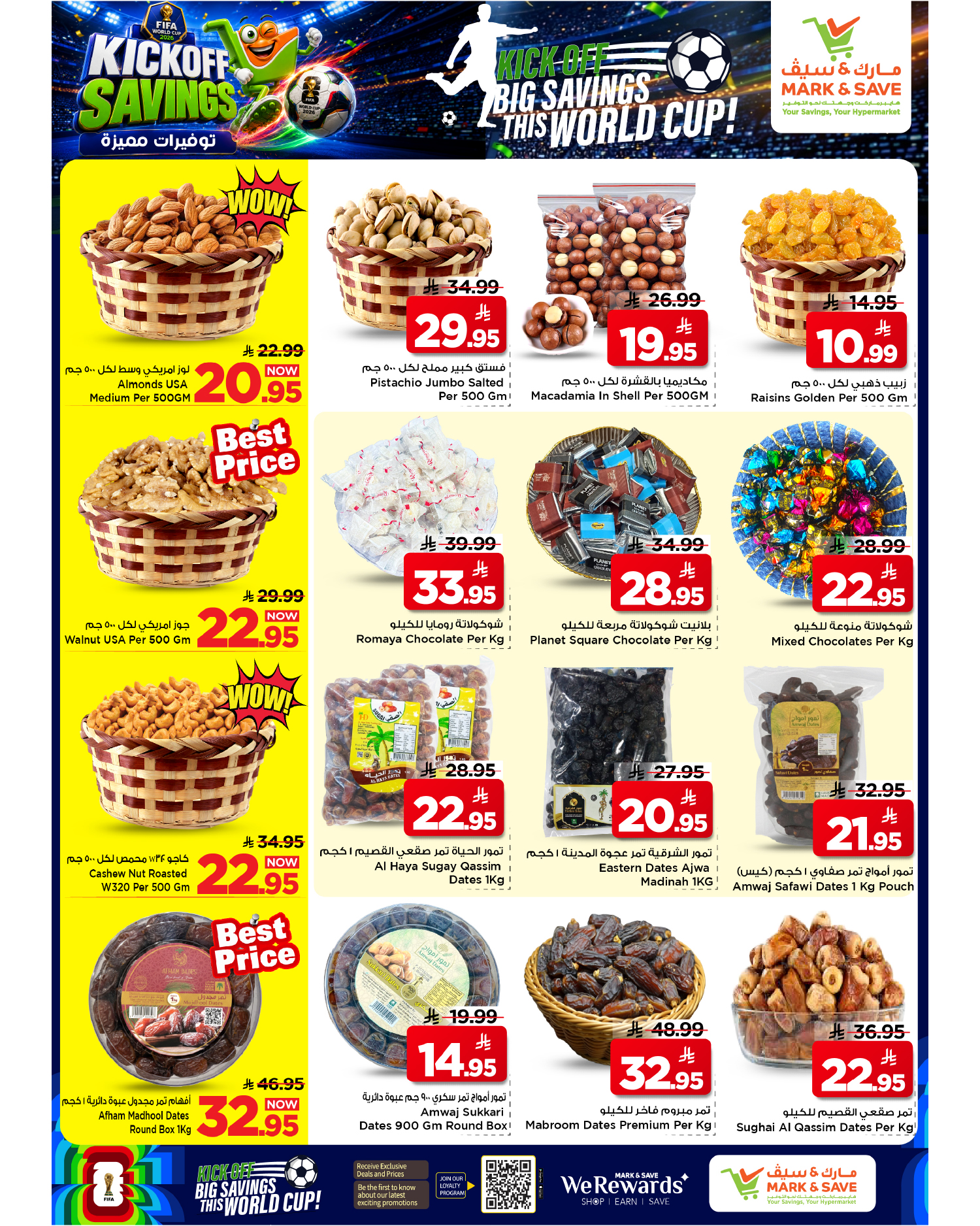 Mark & Save Saudi Arabia offers from 17 to 23 Dhuʻl-Hijjah 1447 AH (3 – 9 June 2026) Featured savings - Mark & Save - Saudi Arabia - 3 June 2026 – 9 June 2026 - Page 18