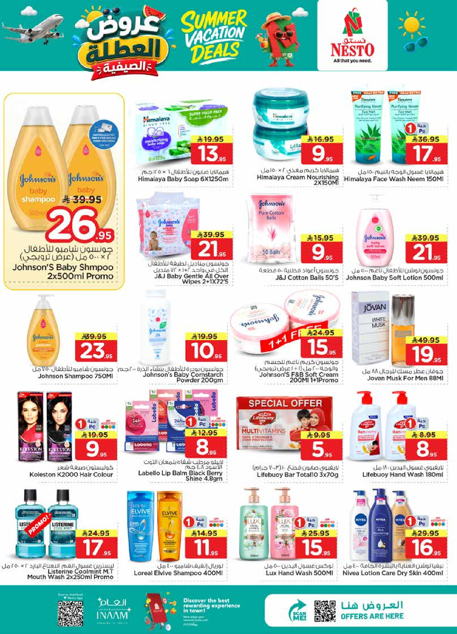 Ofertas de Nesto Al Kharj, Buraidah, Al-'Aziziyyah de 17 a 23 Dhuʻl-Hijjah 1447 AH (3 – 9 junio 2026) Ofertas de vacaciones - Nesto - Arabia Saudita - 3 junio 2026 – 9 junio 2026 - Página 14