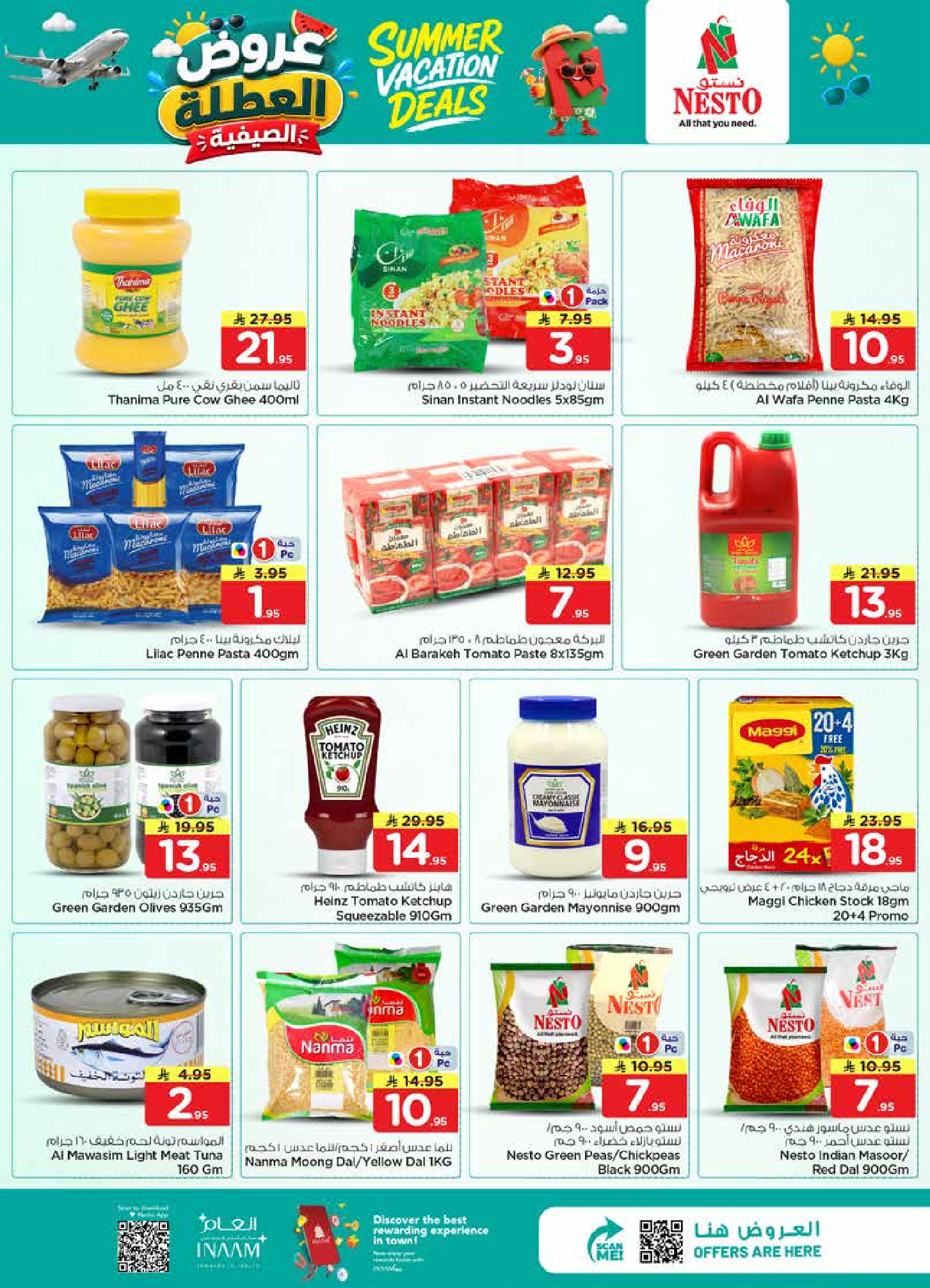 Ofertas de Nesto Al Kharj, Buraidah, Al-'Aziziyyah de 17 a 23 Dhuʻl-Hijjah 1447 AH (3 – 9 junio 2026) Ofertas de vacaciones - Nesto - Arabia Saudita - 3 junio 2026 – 9 junio 2026 - Página 7