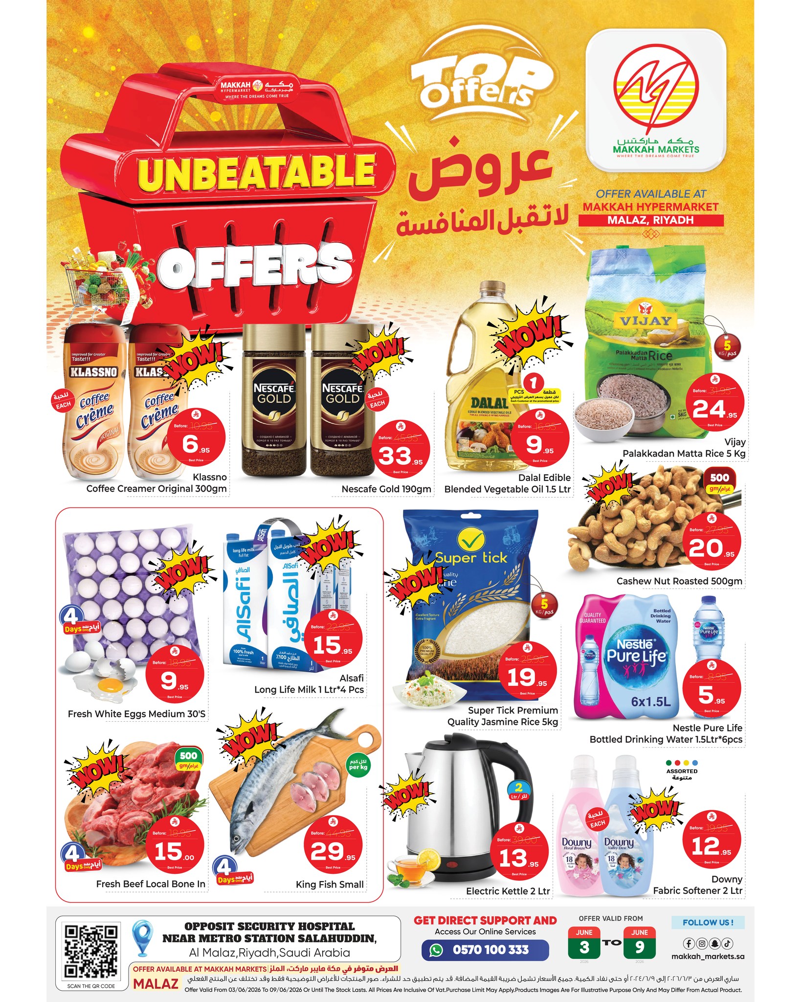 Ofertas de Makkah Almlz de 17 a 23 Dhuʻl-Hijjah 1447 AH (3 – 9 junio 2026) ¡Ofertas inmejorables! - Página 1