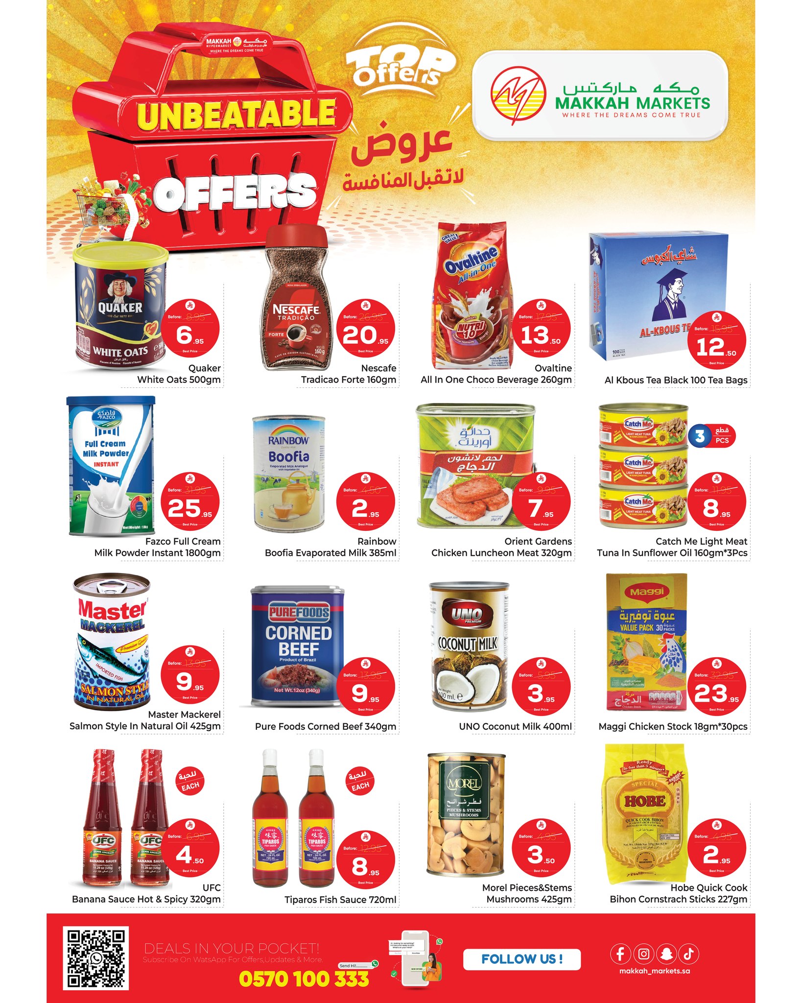 Makkah offers in Almlz from 17 to 23 Dhuʻl-Hijjah 1447 AH (3 – 9 June 2026) UNBEATABLE DEALS - Makkah - Saudi Arabia - 3 June 2026 – 9 June 2026 - Page 5