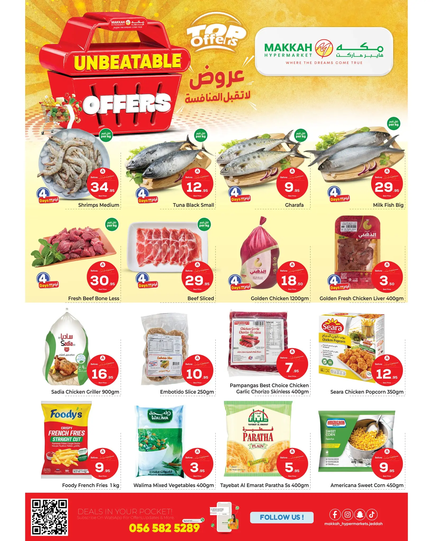 Makkah offers in Jeddah from 17 to 23 Dhuʻl-Hijjah 1447 AH (3 – 9 June 2026) UNBEATABLE DEALS - Makkah - Saudi Arabia - 3 June 2026 – 9 June 2026 - Page 3