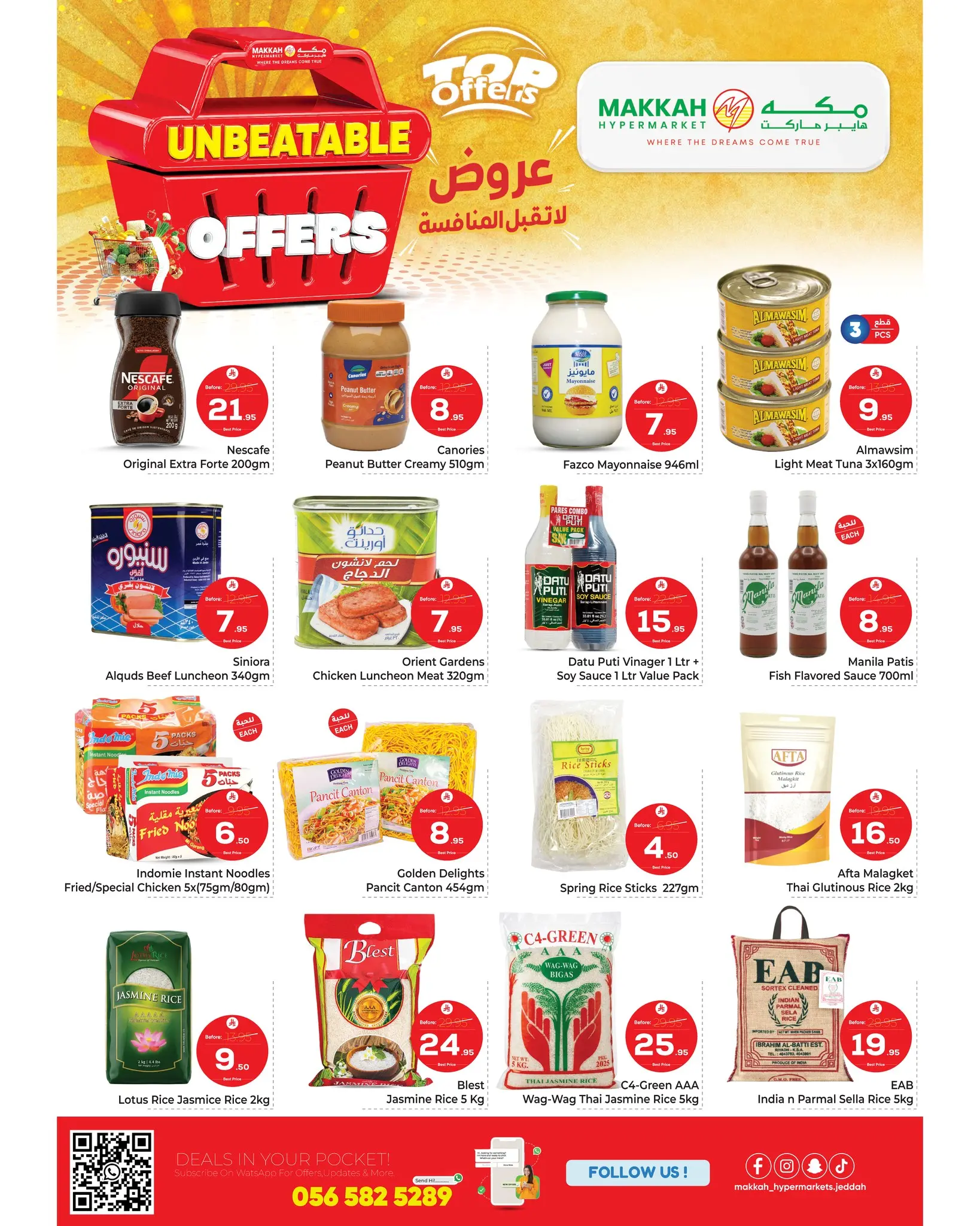 Makkah offers in Jeddah from 17 to 23 Dhuʻl-Hijjah 1447 AH (3 – 9 June 2026) UNBEATABLE DEALS - Makkah - Saudi Arabia - 3 June 2026 – 9 June 2026 - Page 5