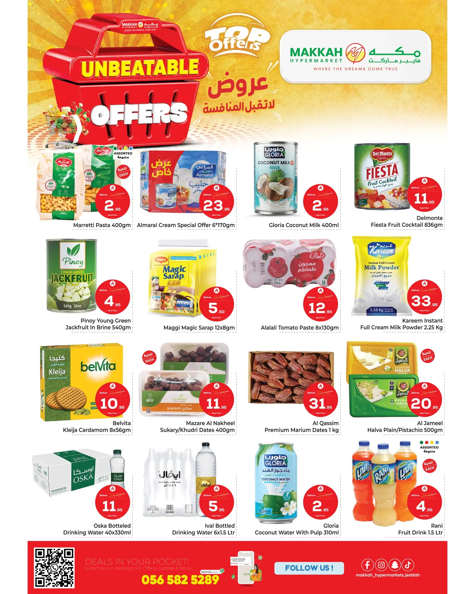Makkah offers in Jeddah from 17 to 23 Dhuʻl-Hijjah 1447 AH (3 – 9 June 2026) UNBEATABLE DEALS - Makkah - Saudi Arabia - 3 June 2026 – 9 June 2026 - Page 6