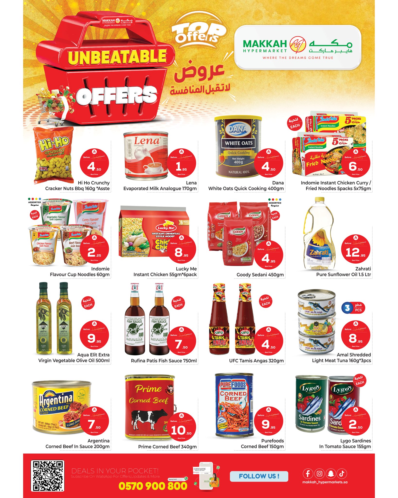 Makkah offers in Riyadh from 17 to 23 Dhuʻl-Hijjah 1447 AH (3 – 9 June 2026) UNBEATABLE DEALS - Makkah - Saudi Arabia - 3 June 2026 – 9 June 2026 - Page 5