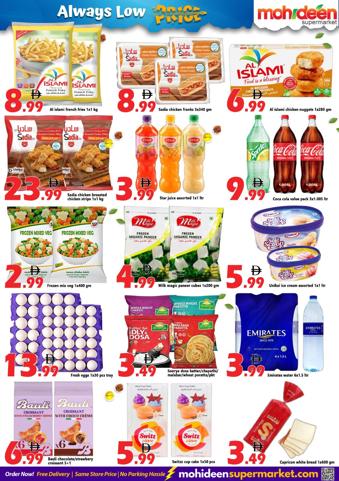 Offres Supermarché Mohideen Émirats arabes unis de 1 à 3 juin 2026 Réduction de prix - Supermarché Mohideen - Émirats arabes unis - 1 juin 2026 – 3 juin 2026 - Page 4