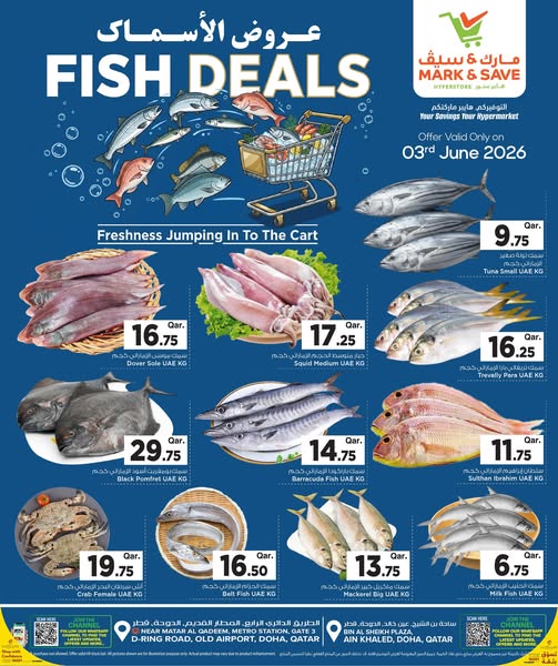 Ofertas de Mark & Save Katar miércoles 3 junio 2026 Ofertas de pescado - Página 1