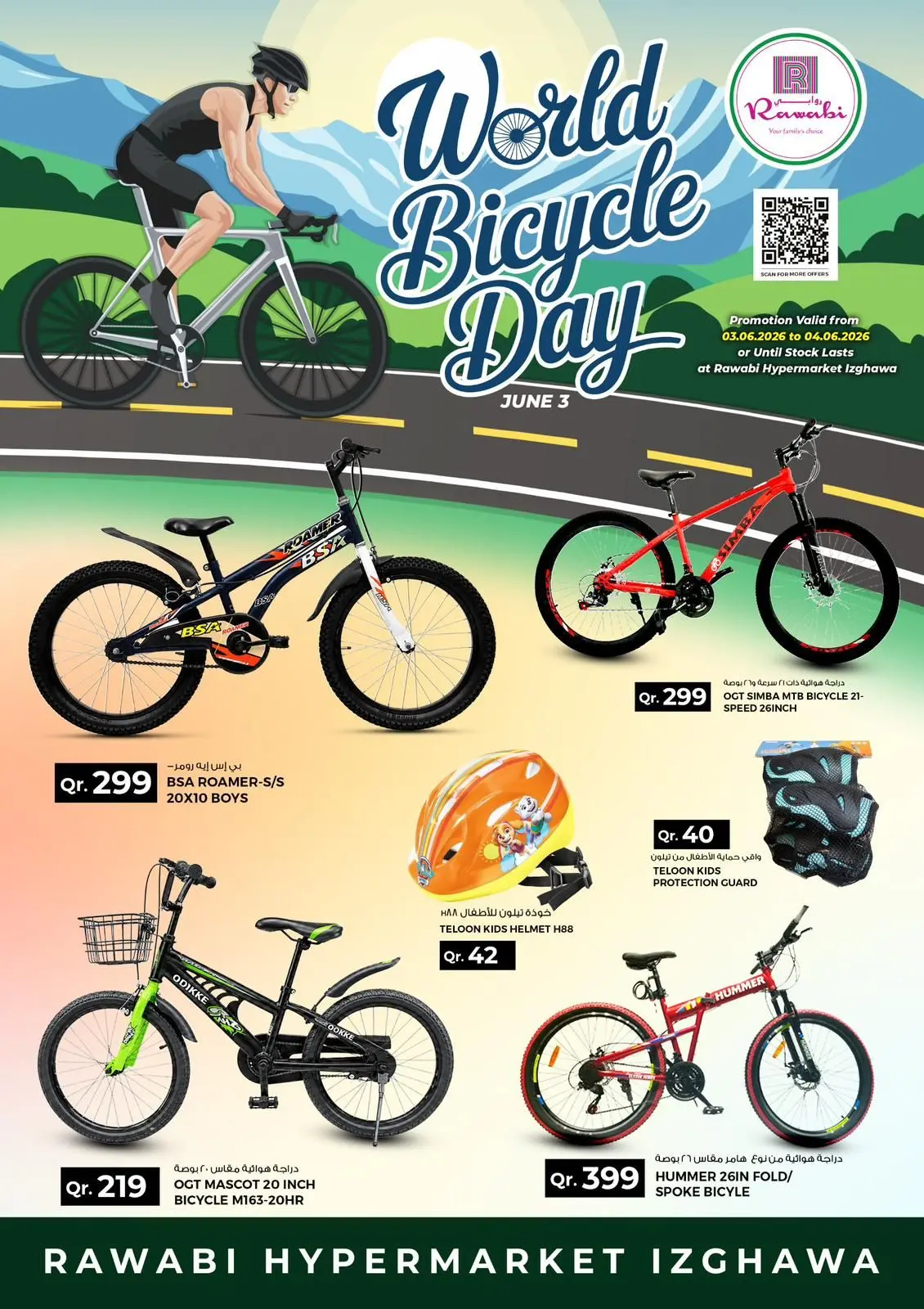 Offres Marchés de Rawabi Qatar de 3 à 4 juin 2026 Journée mondiale du vélo - Page 1