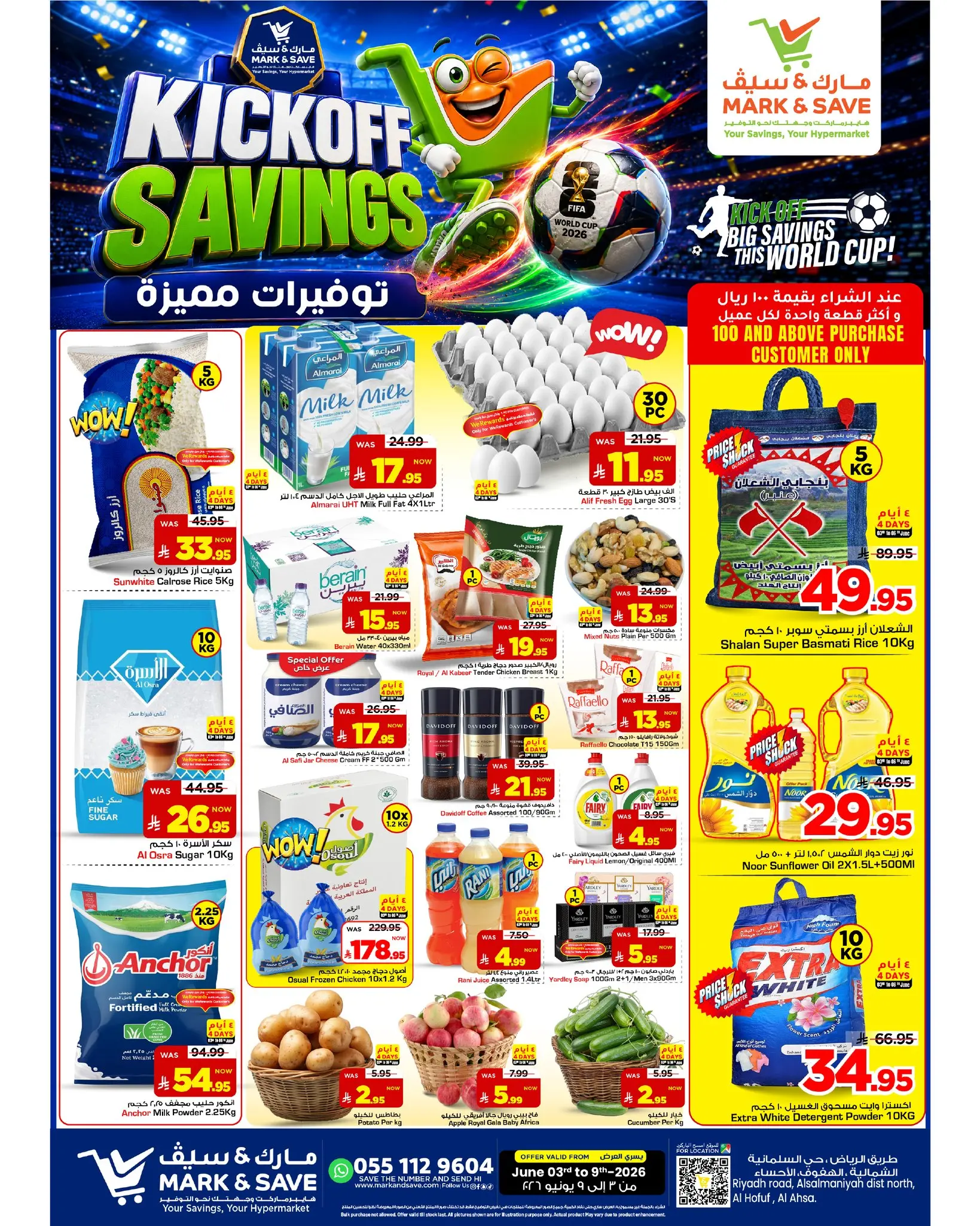 Ofertas de Mark & Save Al Ahsa de 17 a 23 Dhuʻl-Hijjah 1447 AH (3 – 9 junio 2026) Ahorros destacados - Página 1
