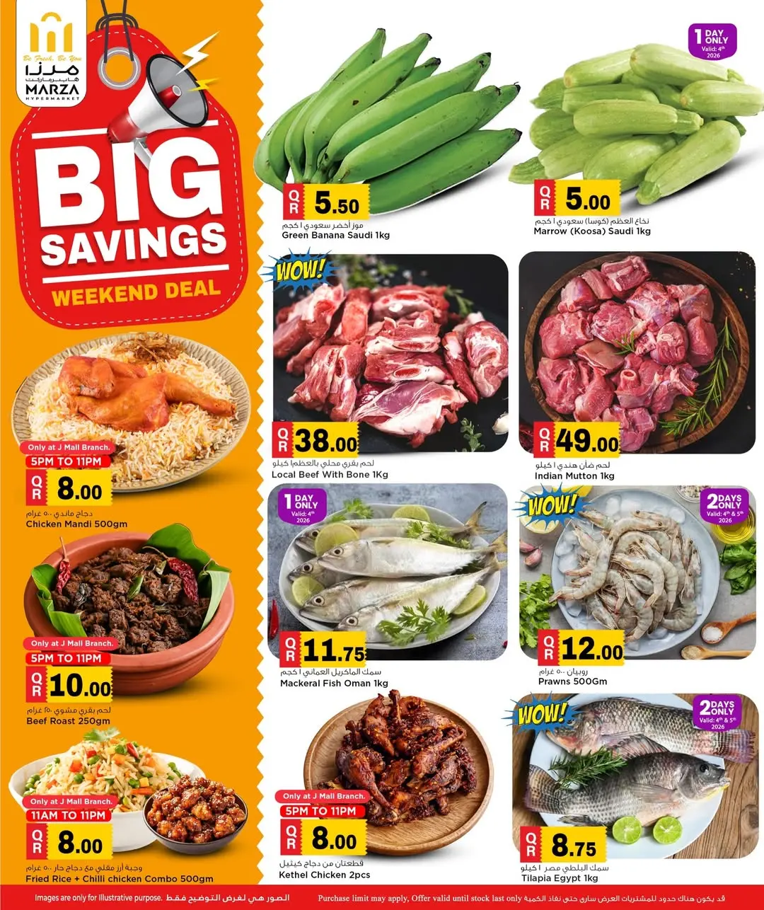 Marza Hypermarket Qatar offers from 4 to 6 June 2026 Big Savings Weekend Deal - Marza Hypermarket - Qatar - 4 June 2026 – 6 June 2026 - Page 6