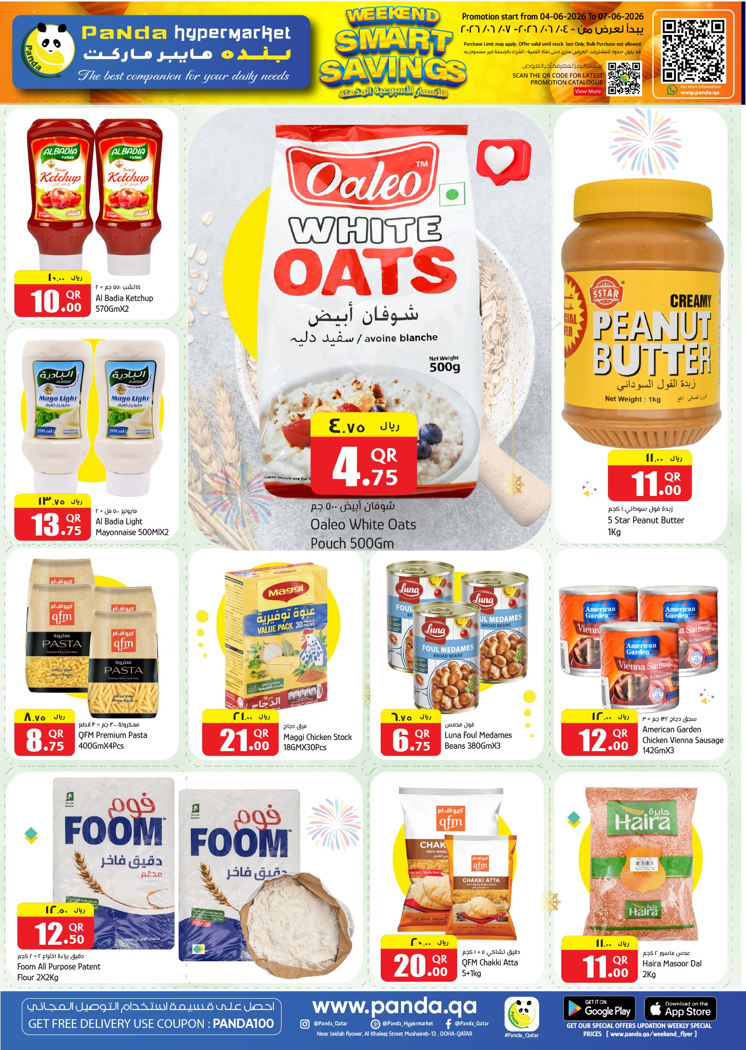 Panda Hypermarket Qatar offers from 4 to 7 June 2026 Weekend Smart Savings - Panda Hypermarket - Qatar - 4 June 2026 – 7 June 2026 - Page 6
