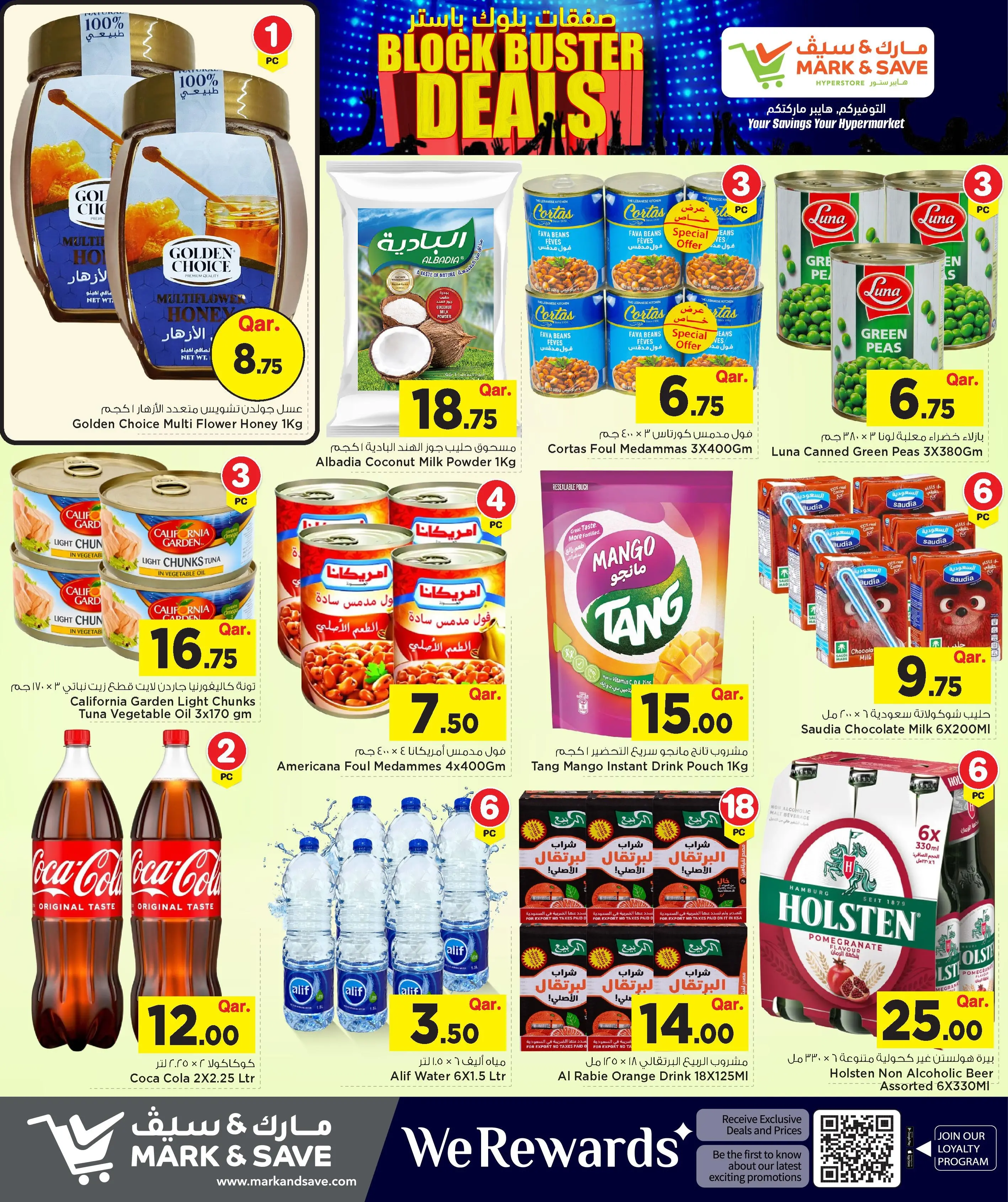 Mark & Save Qatar offers from 4 to 10 June 2026 BlockBuster Deals - Mark & Save - Qatar - 4 June 2026 – 10 June 2026 - Page 8