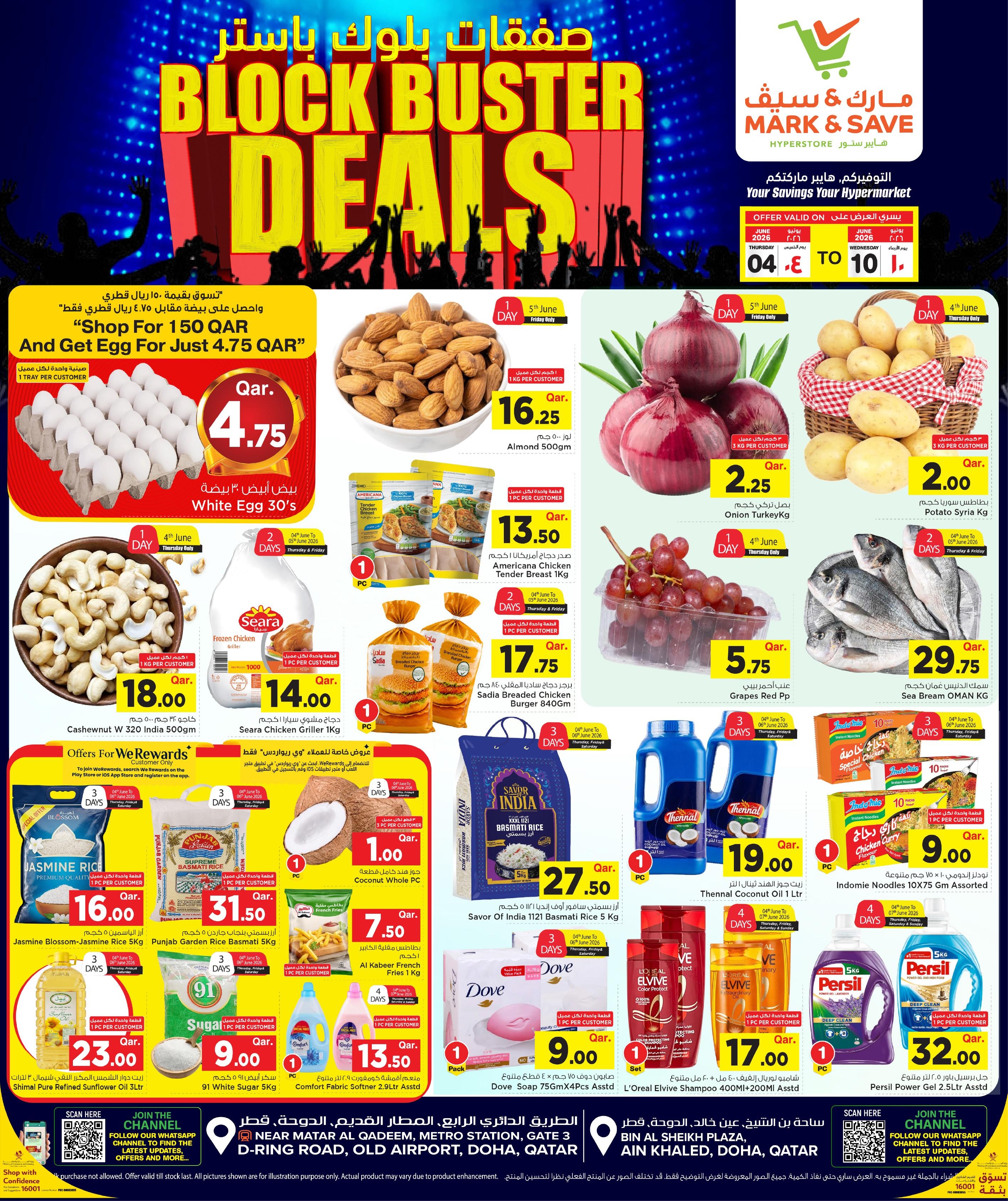 Ofertas de Mark & Save Katar de 4 a 10 junio 2026 Ofertas BlockBuster - Página 1