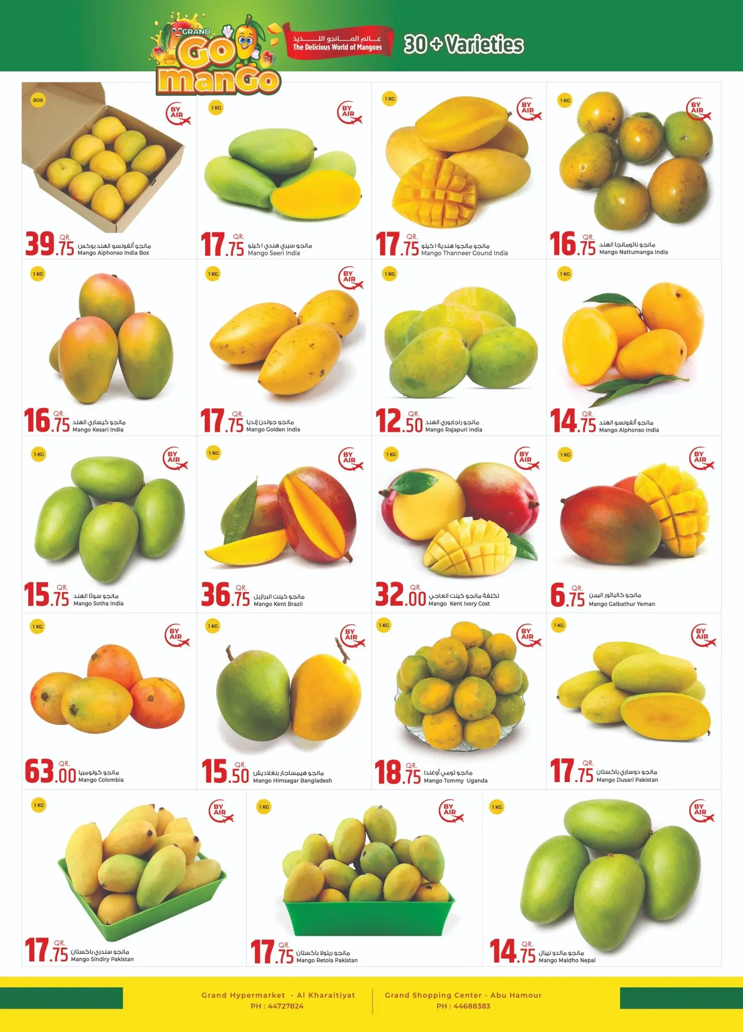 Grand & Al Rawabi Qatar offers from 4 to 8 June 2026 Go Mango Festival - Grand & Al Rawabi - Qatar - 4 June 2026 – 8 June 2026 - Page 2
