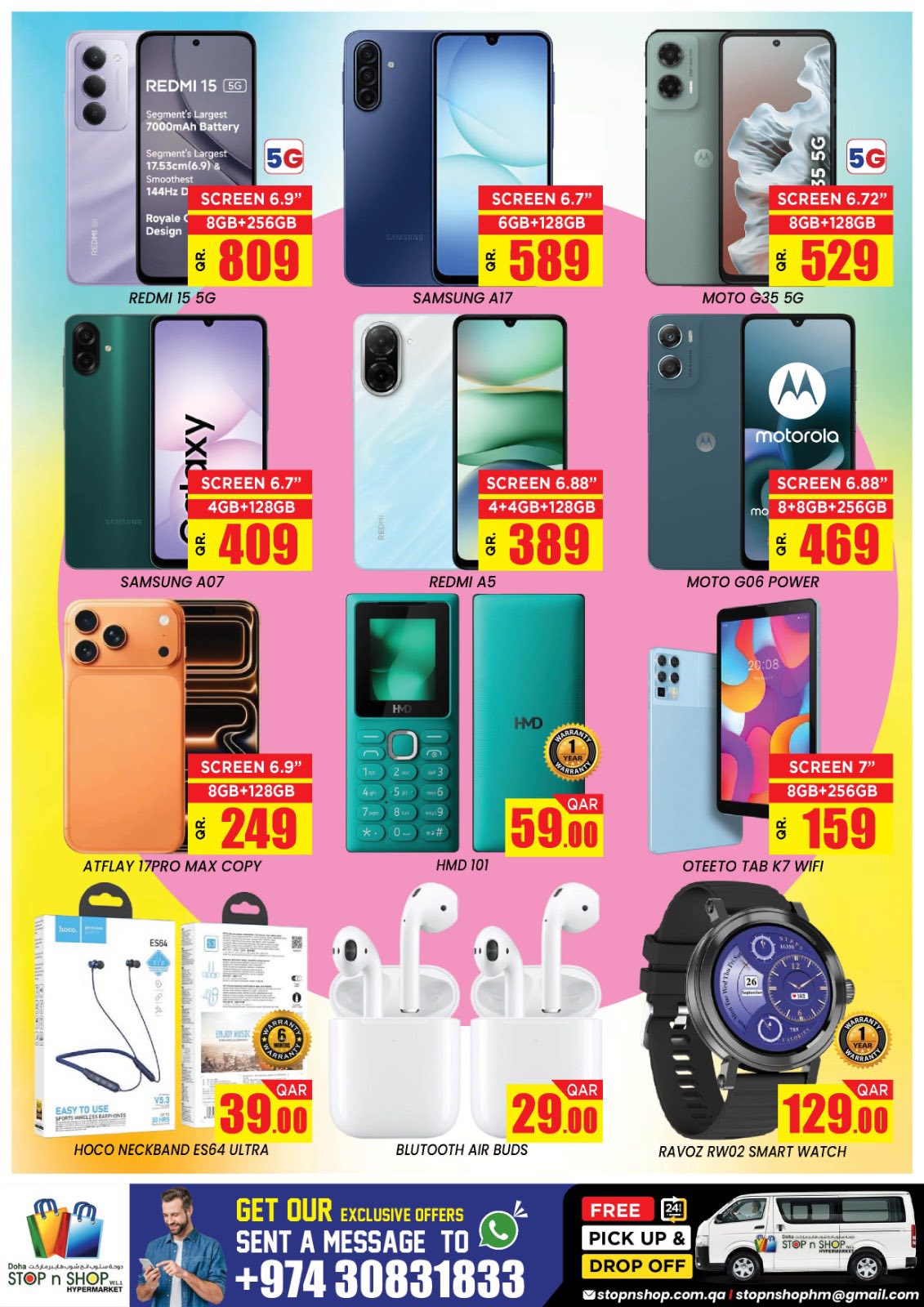 Offres STOP N SHOP Qatar de 3 à 5 juin 2026 Offres d'or de 3 jours - STOP N SHOP - Qatar - 3 juin 2026 – 5 juin 2026 - Page 14