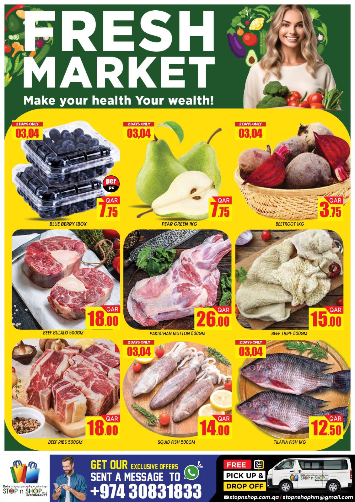 Offres STOP N SHOP Qatar de 3 à 5 juin 2026 Offres d'or de 3 jours - STOP N SHOP - Qatar - 3 juin 2026 – 5 juin 2026 - Page 4